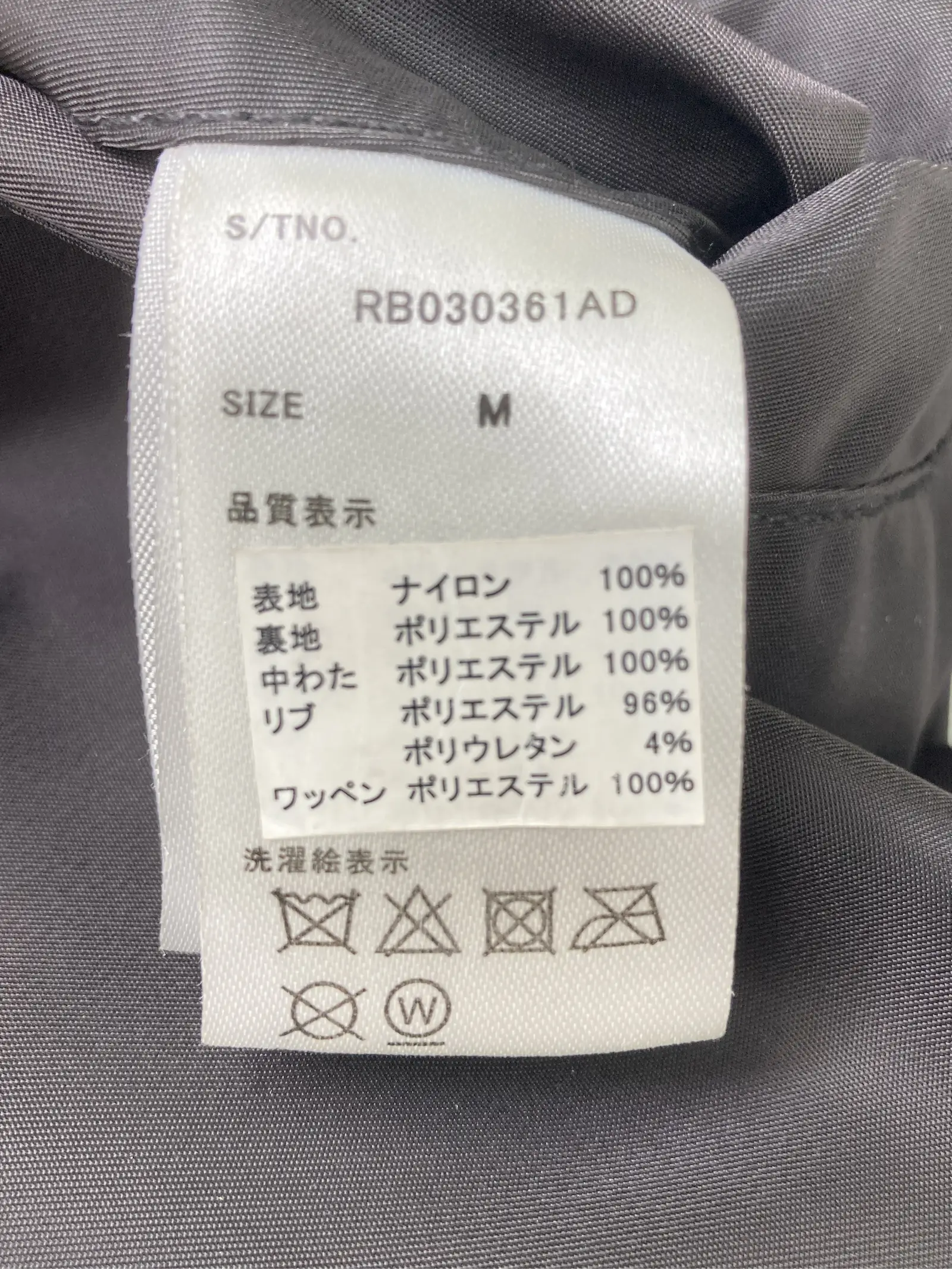 https://r2-worker.digdig.jp/product/ba37f3cb-4dab-4b67-a664-2aabb37dcf32/15163238-8a88-4bff-9c92-dcabe33f4251