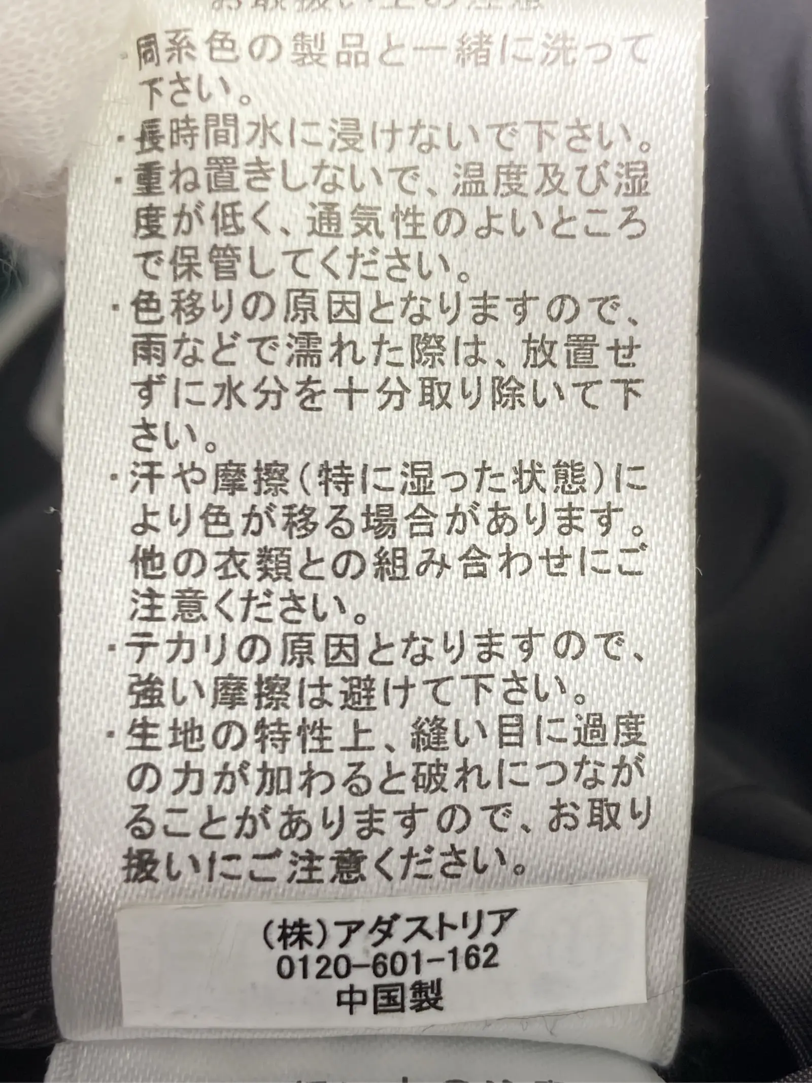https://r2-worker.digdig.jp/product/ba37f3cb-4dab-4b67-a664-2aabb37dcf32/e333c912-2dfe-44a3-9162-70d72c1747a9