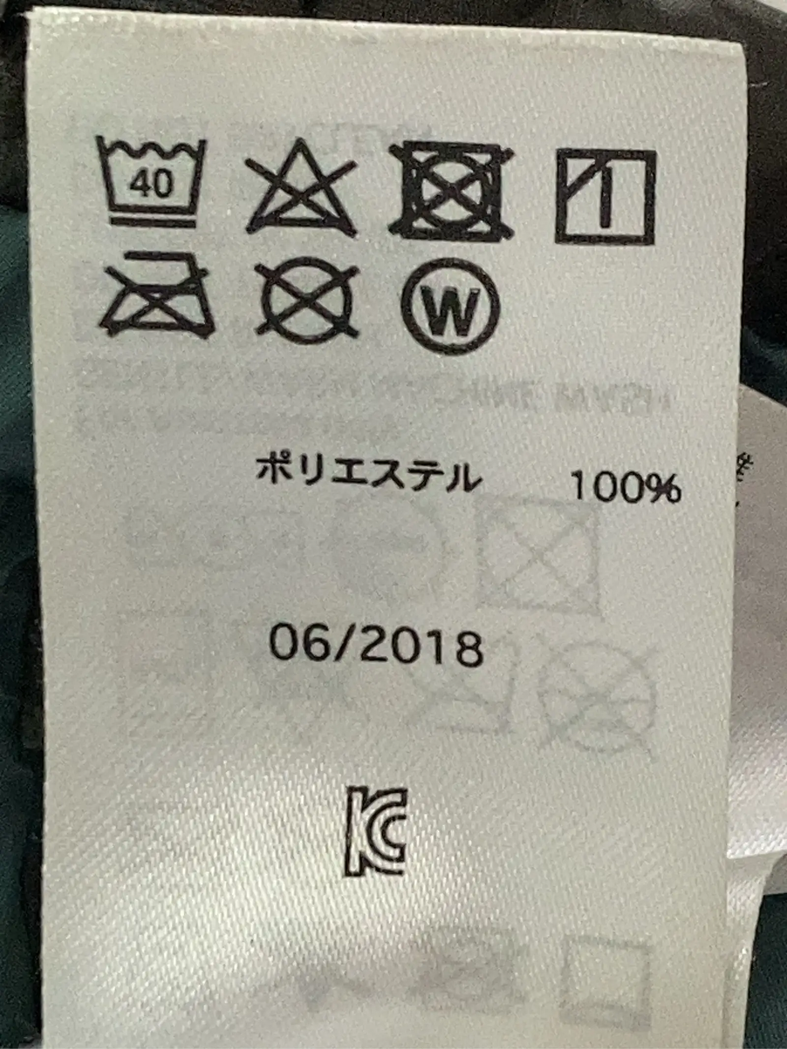 https://r2-worker.digdig.jp/product/ba382ec3-5a38-4e28-824c-e6004f6a65e8/0fb844fa-028e-4936-b5f5-f7ffd8c56244