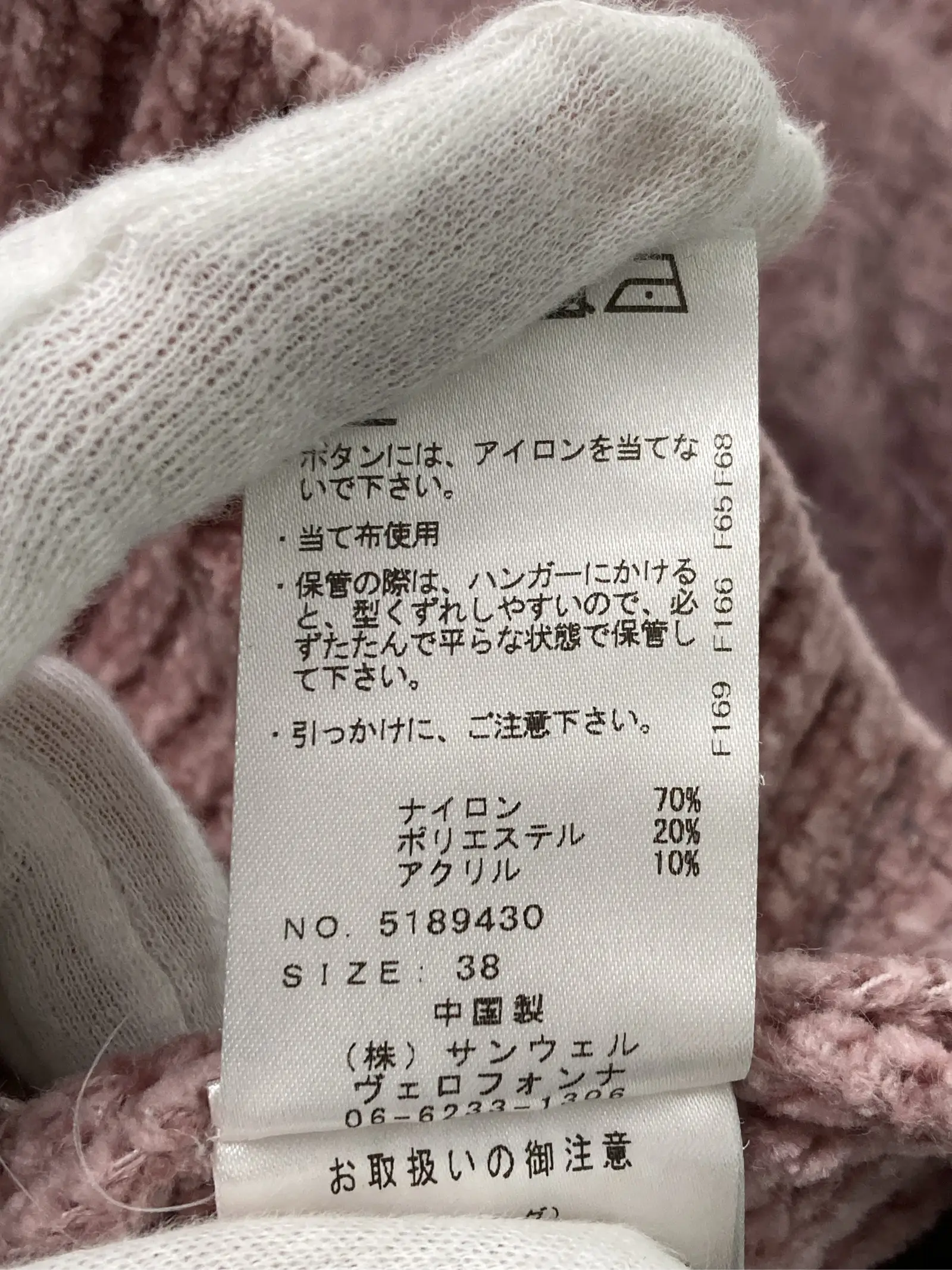 https://r2-worker.digdig.jp/product/ba385b78-9c6a-4070-b5bf-91ed7c8314b7/af557949-55a8-4375-8d76-b11fa850a9cf