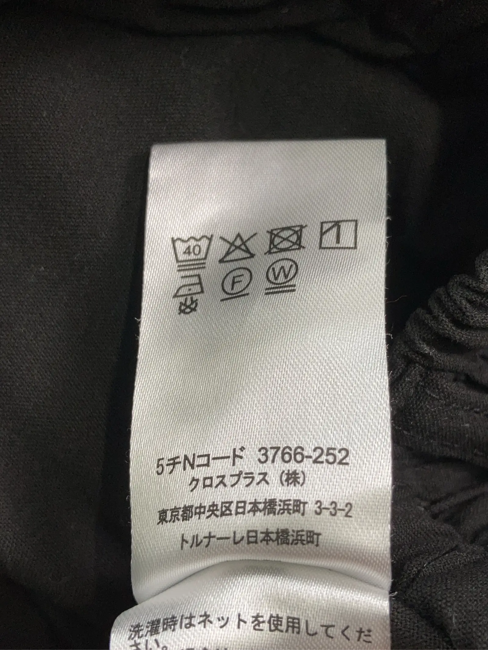 https://r2-worker.digdig.jp/product/ba38c36a-3550-4f53-828b-4547bd39dd18/281697c2-80fc-4012-8cf4-ba2370562274