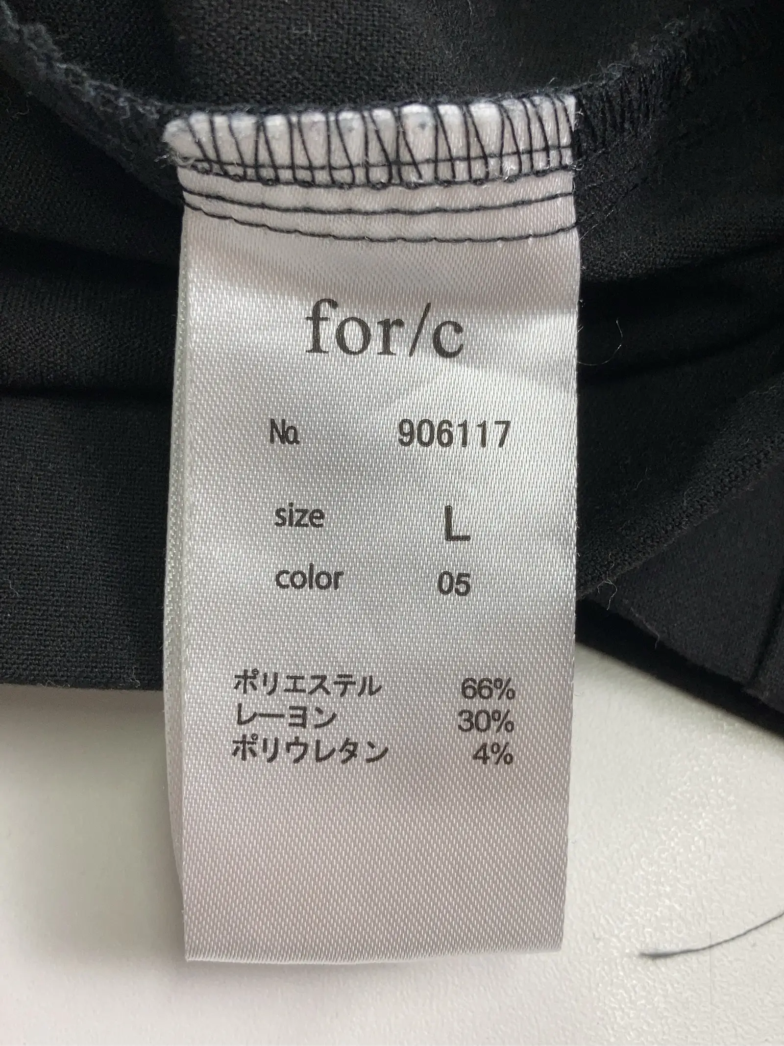 https://r2-worker.digdig.jp/product/ba38c36a-3550-4f53-828b-4547bd39dd18/34b660c4-8e4d-46c8-80c1-de925f4bab17