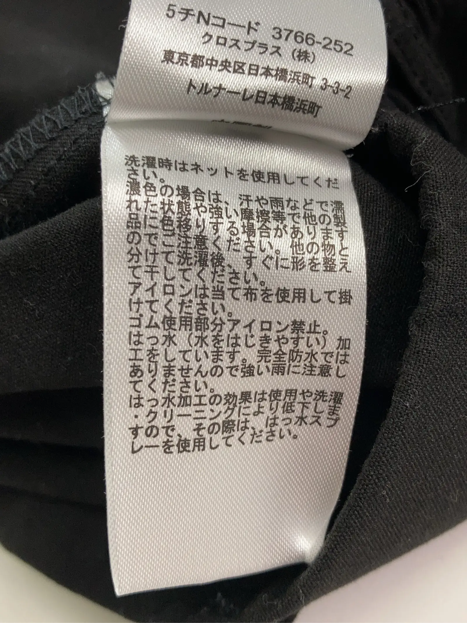 https://r2-worker.digdig.jp/product/ba38c36a-3550-4f53-828b-4547bd39dd18/b7c511bb-9b9a-41d1-8fc5-e56032c131c7