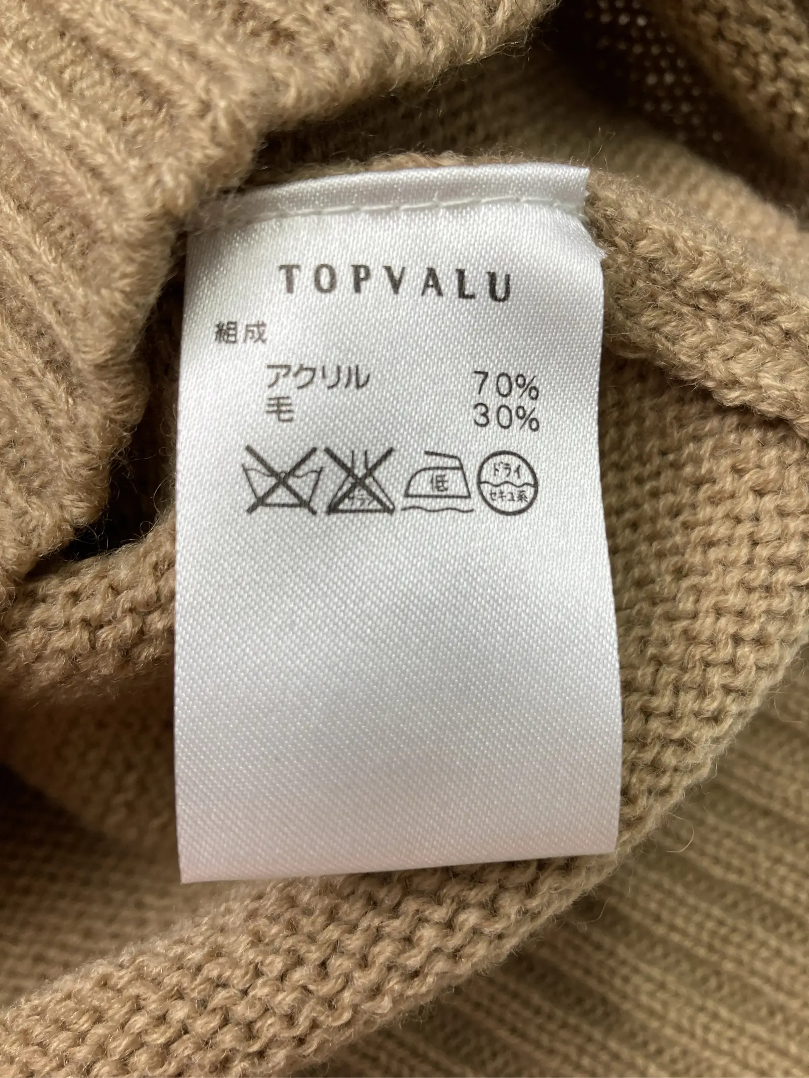 https://r2-worker.digdig.jp/product/ba3b1e9e-9386-4660-b23b-4203116898cc/11dda61a-c84d-470a-a863-84c58db4cd26