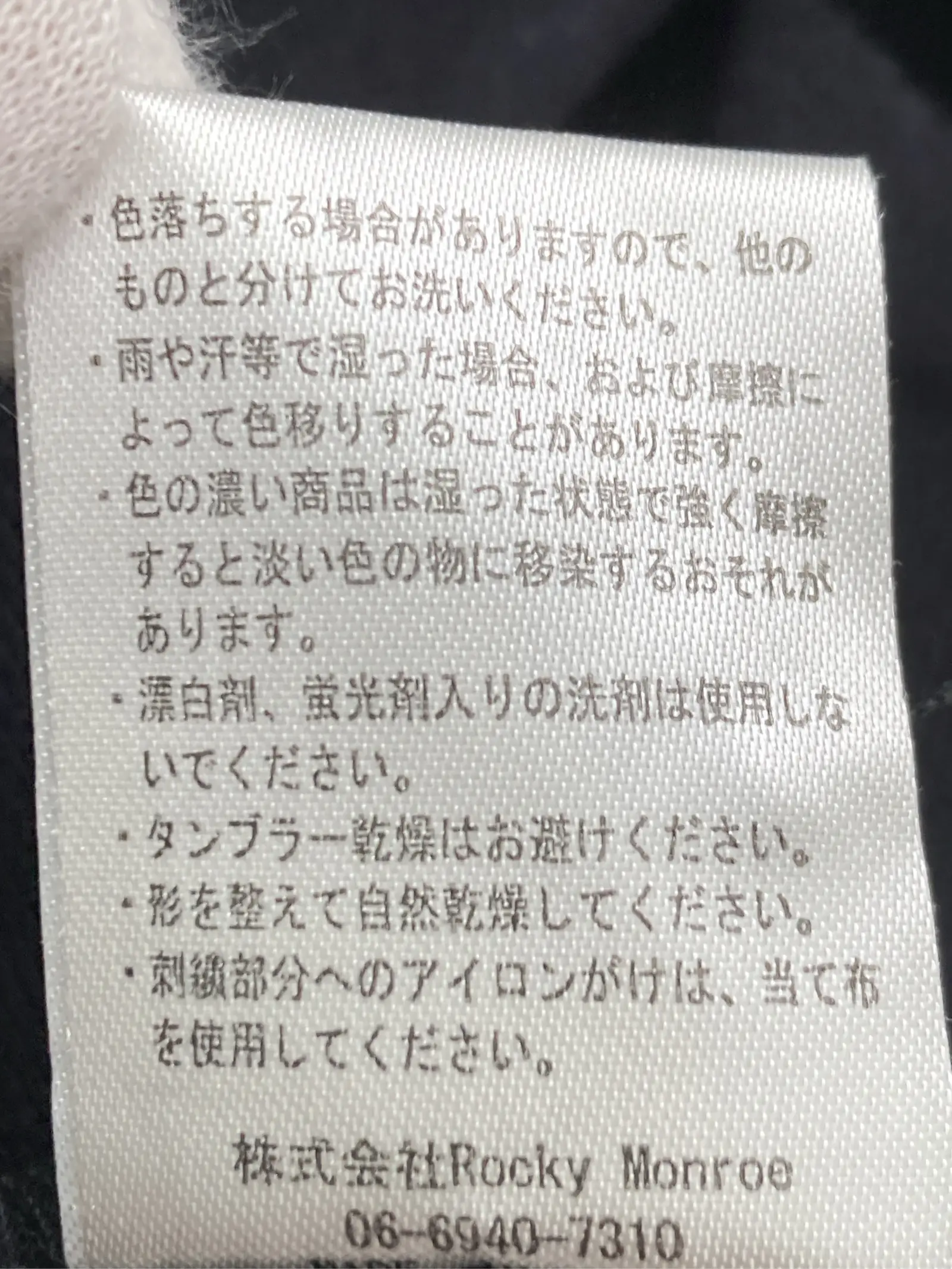 https://r2-worker.digdig.jp/product/ba3b9ab3-f7a0-4426-b15c-3b24a1876f61/74f35e49-e246-4553-a437-5feace4e2717