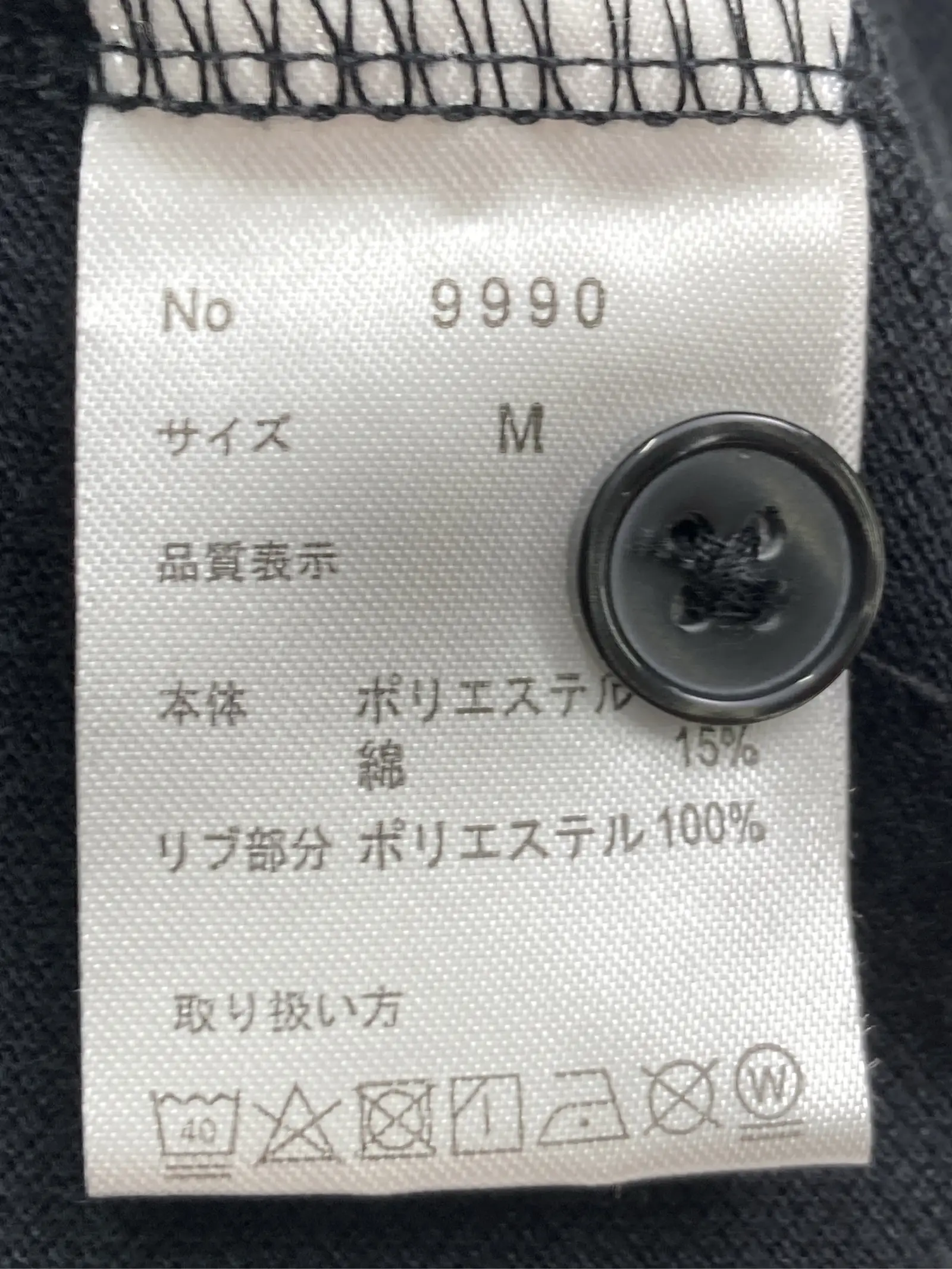 https://r2-worker.digdig.jp/product/ba3b9ab3-f7a0-4426-b15c-3b24a1876f61/b086fa21-6550-4117-8563-ab83531f1872