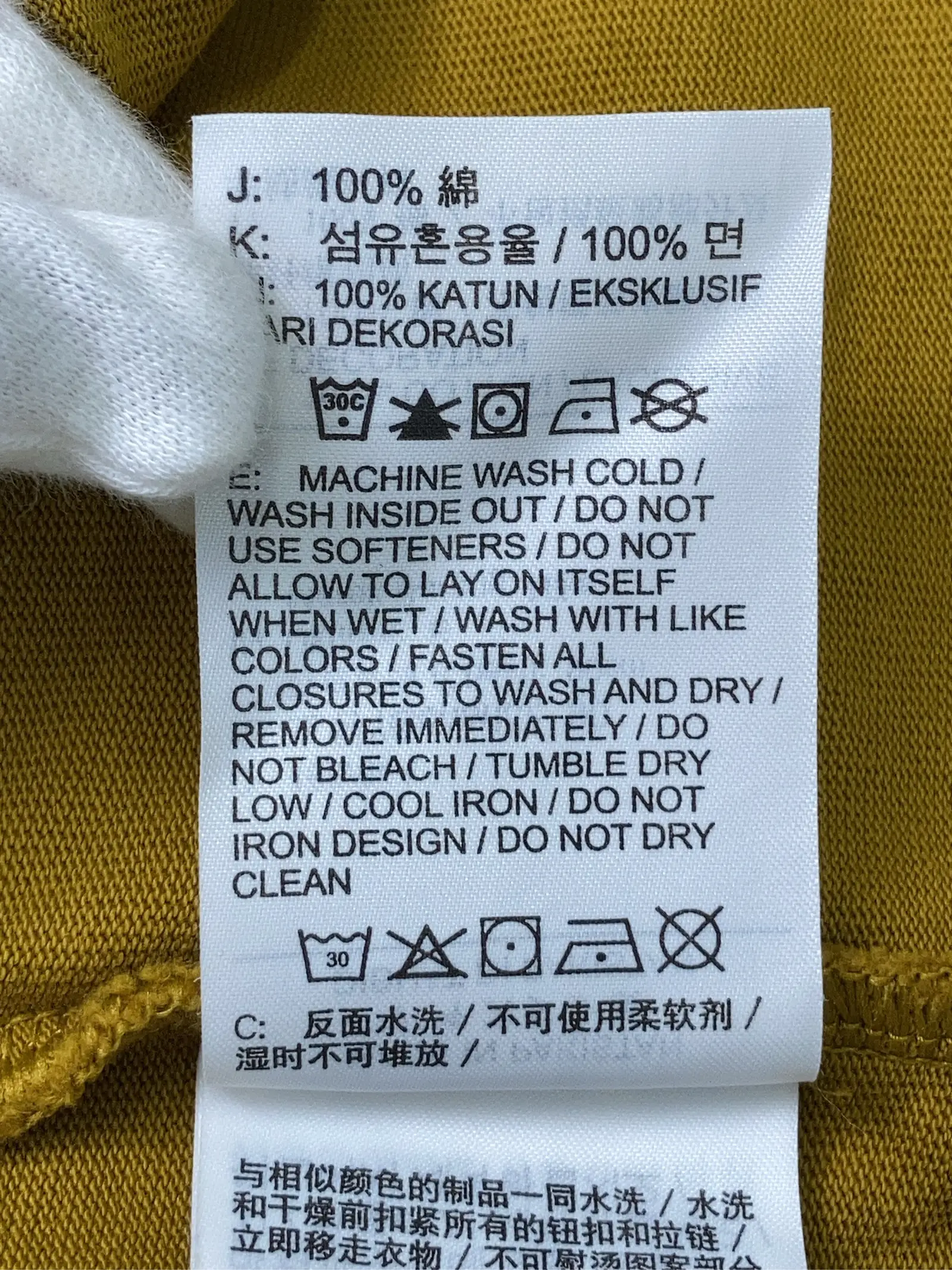 https://r2-worker.digdig.jp/product/ba3c25e6-c8a3-4aa5-88b0-cf102e6b8ec7/f57a9cff-f601-4a38-8bfc-803d50b8b793