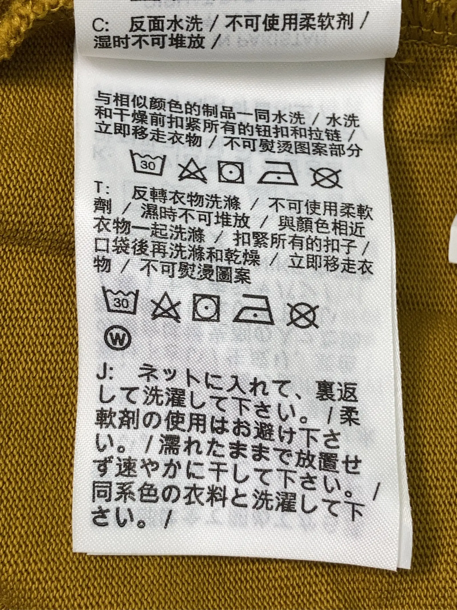 https://r2-worker.digdig.jp/product/ba3c25e6-c8a3-4aa5-88b0-cf102e6b8ec7/fa4dcc71-0587-48af-9cf8-82ec1fd46e3f