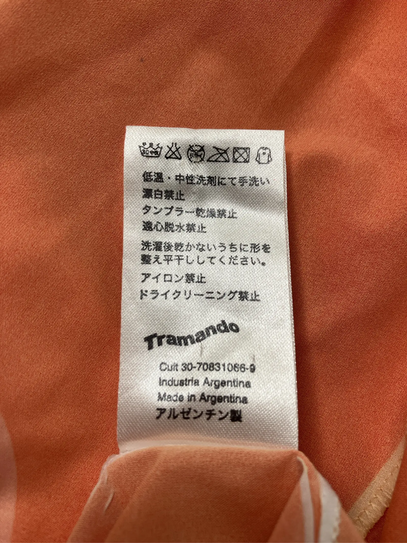 https://r2-worker.digdig.jp/product/ba3c5bba-5319-4d09-acc7-e9d571444303/29d7d440-e565-4fb2-8611-754b6a2efa86