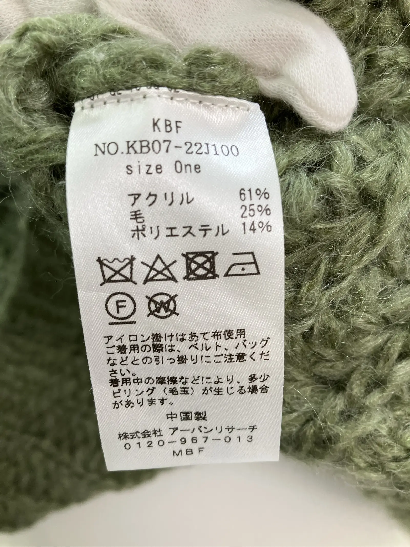 https://r2-worker.digdig.jp/product/ba3d9ef1-cf36-49ac-b70d-a0285fdc095d/848b2c8c-8903-476e-940f-85c653b273c4