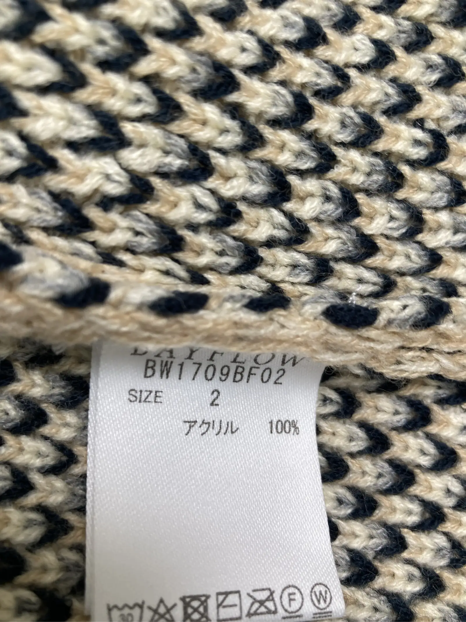 https://r2-worker.digdig.jp/product/ba3f5cd9-f194-422c-9ddc-fc2d2b5f3af4/f108075d-f8d0-44f7-bb7e-77edfaf0cd4e