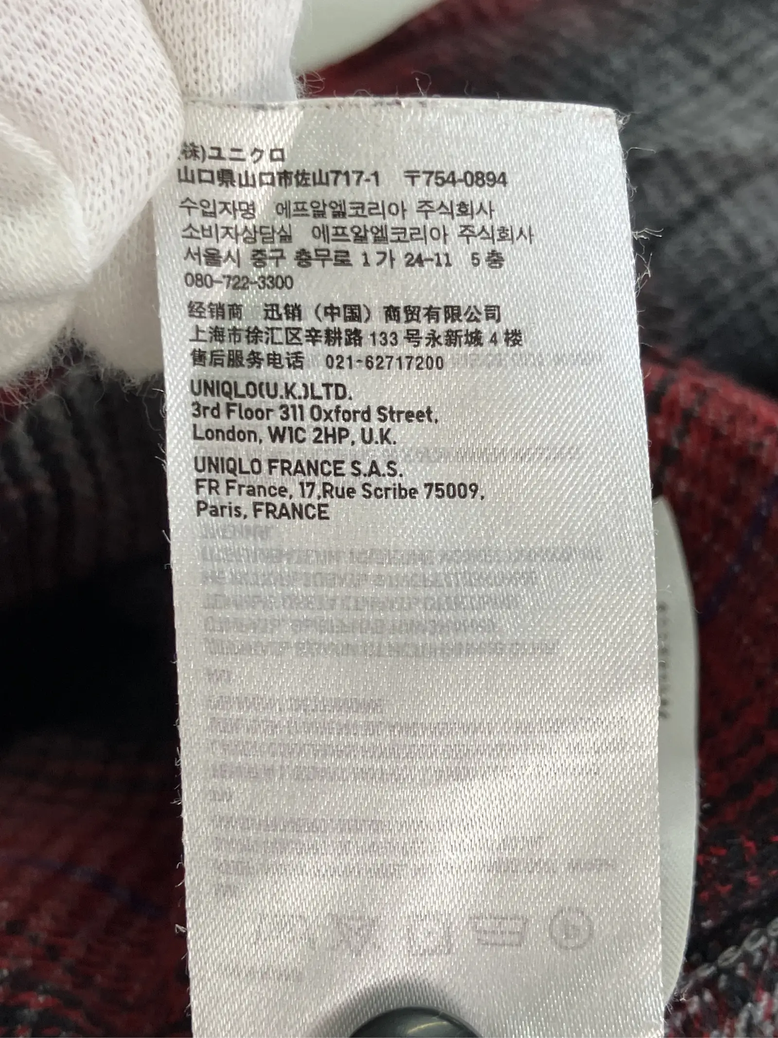 https://r2-worker.digdig.jp/product/ba3feca8-9a02-4583-9d3e-acec663b782b/1dbd8f3d-eed4-4b40-b8d6-42535bd9bf1e