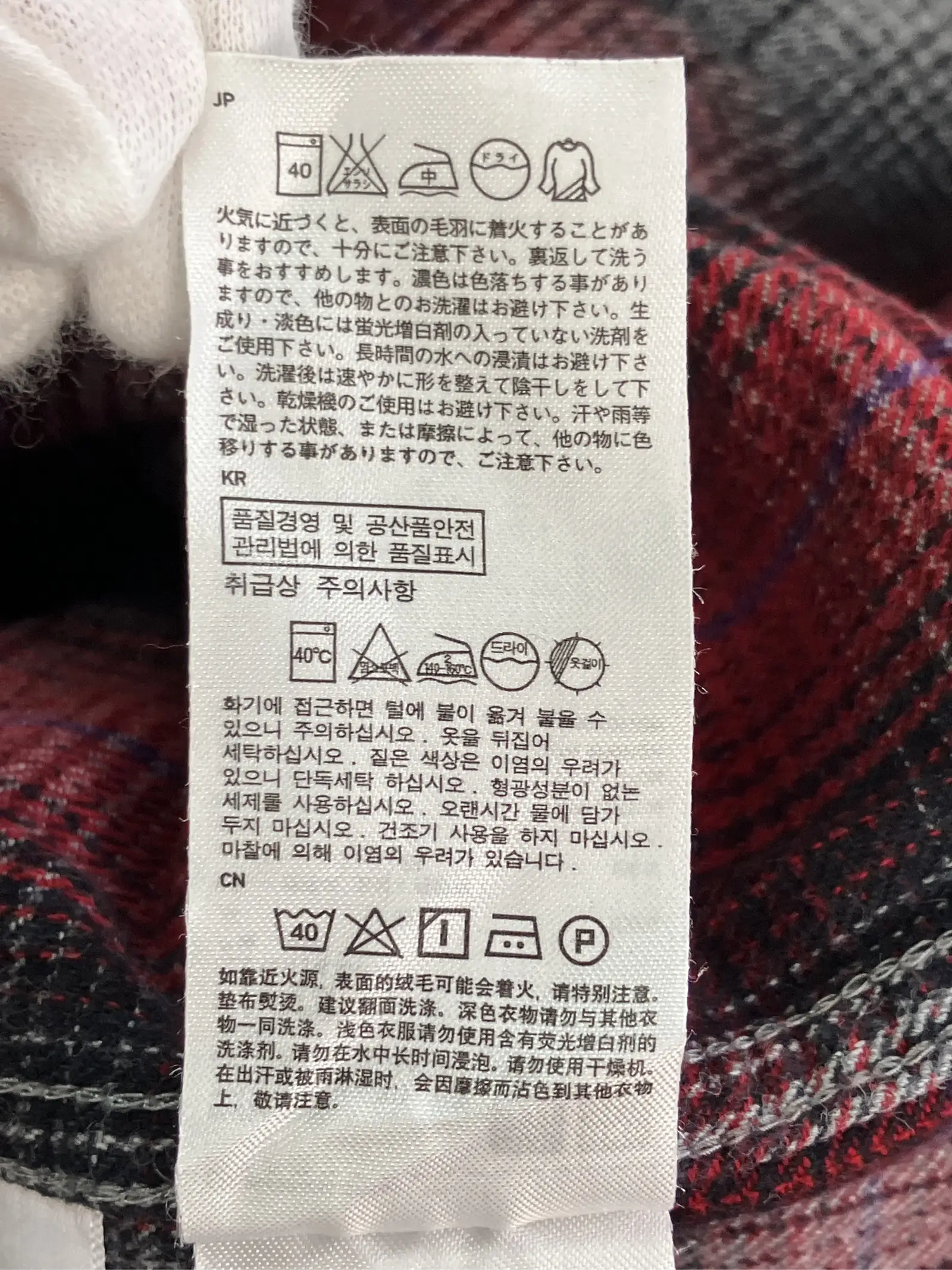 https://r2-worker.digdig.jp/product/ba3feca8-9a02-4583-9d3e-acec663b782b/37a4370c-eb50-49ed-9109-b13316e83d89