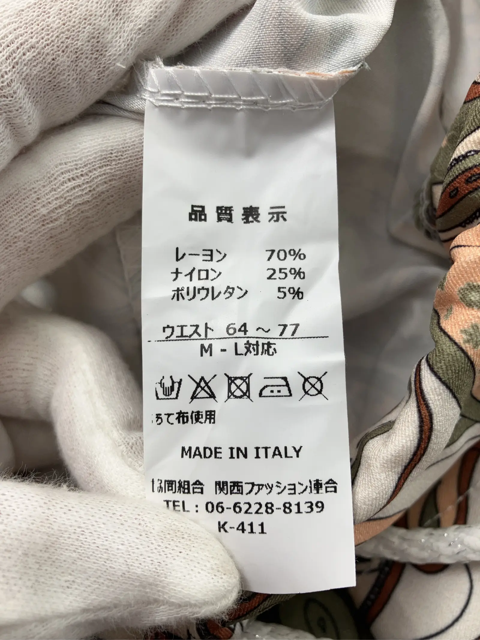 https://r2-worker.digdig.jp/product/ba41fd4e-a8b9-4cf7-999e-efa1bccecff6/701062a1-77c0-4413-aa68-cf294643bc96