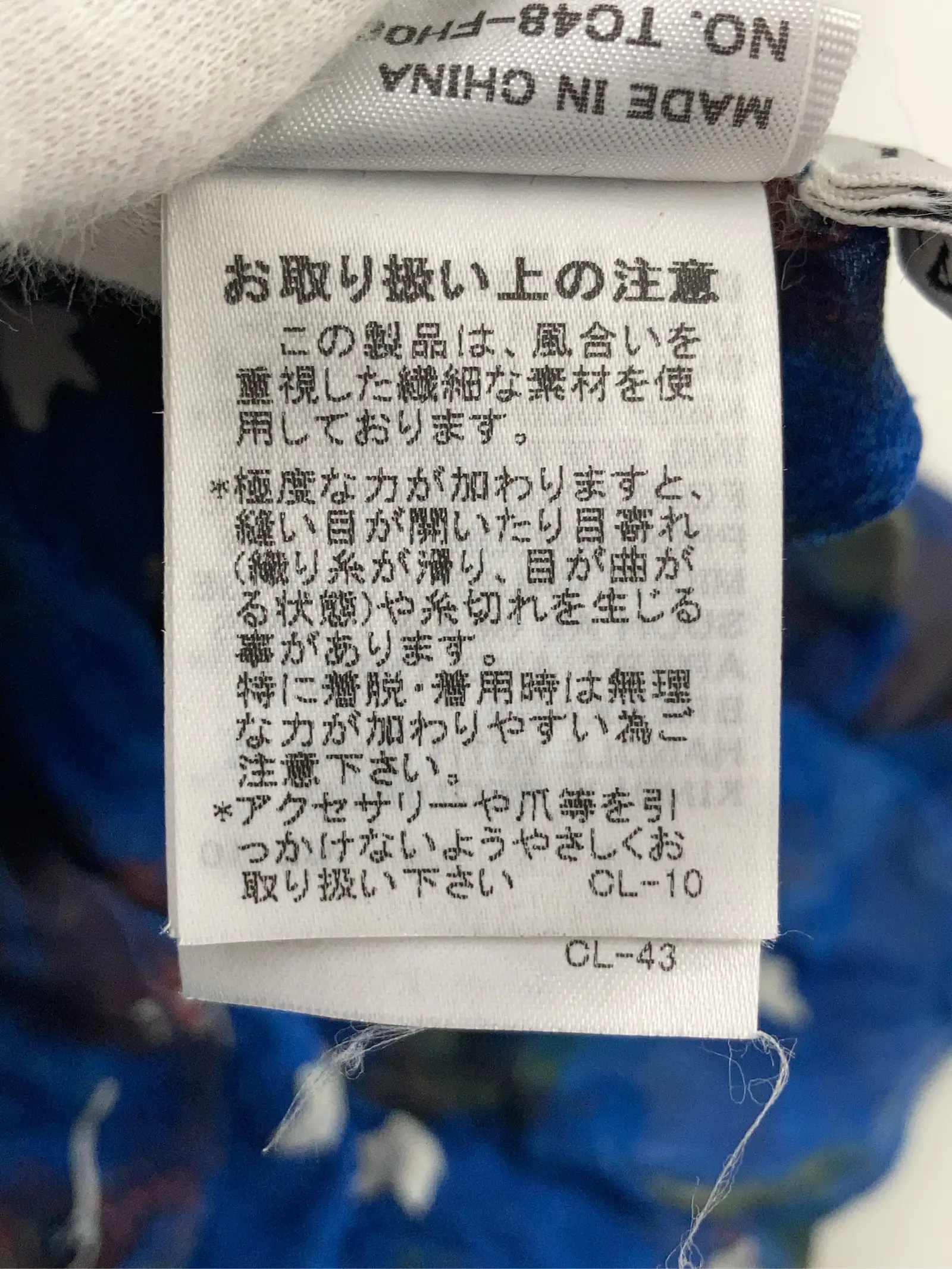 https://r2-worker.digdig.jp/product/ba452e4e-c195-458c-927e-5d4c34c67da7/1be3ef21-2472-4bc3-9224-7fef0ab46147