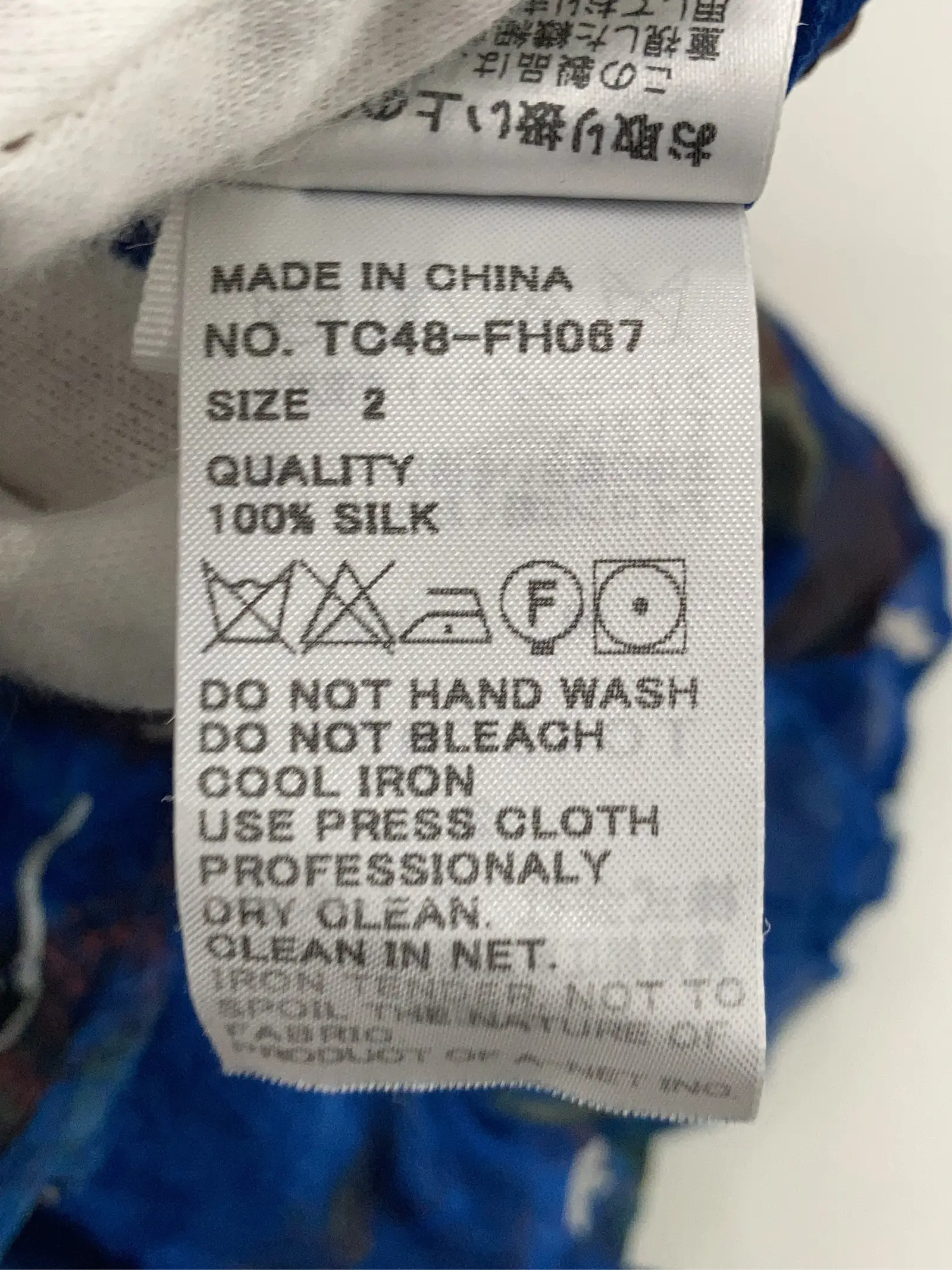 https://r2-worker.digdig.jp/product/ba452e4e-c195-458c-927e-5d4c34c67da7/bfabce45-6f51-4466-b9e8-a463cf66316d