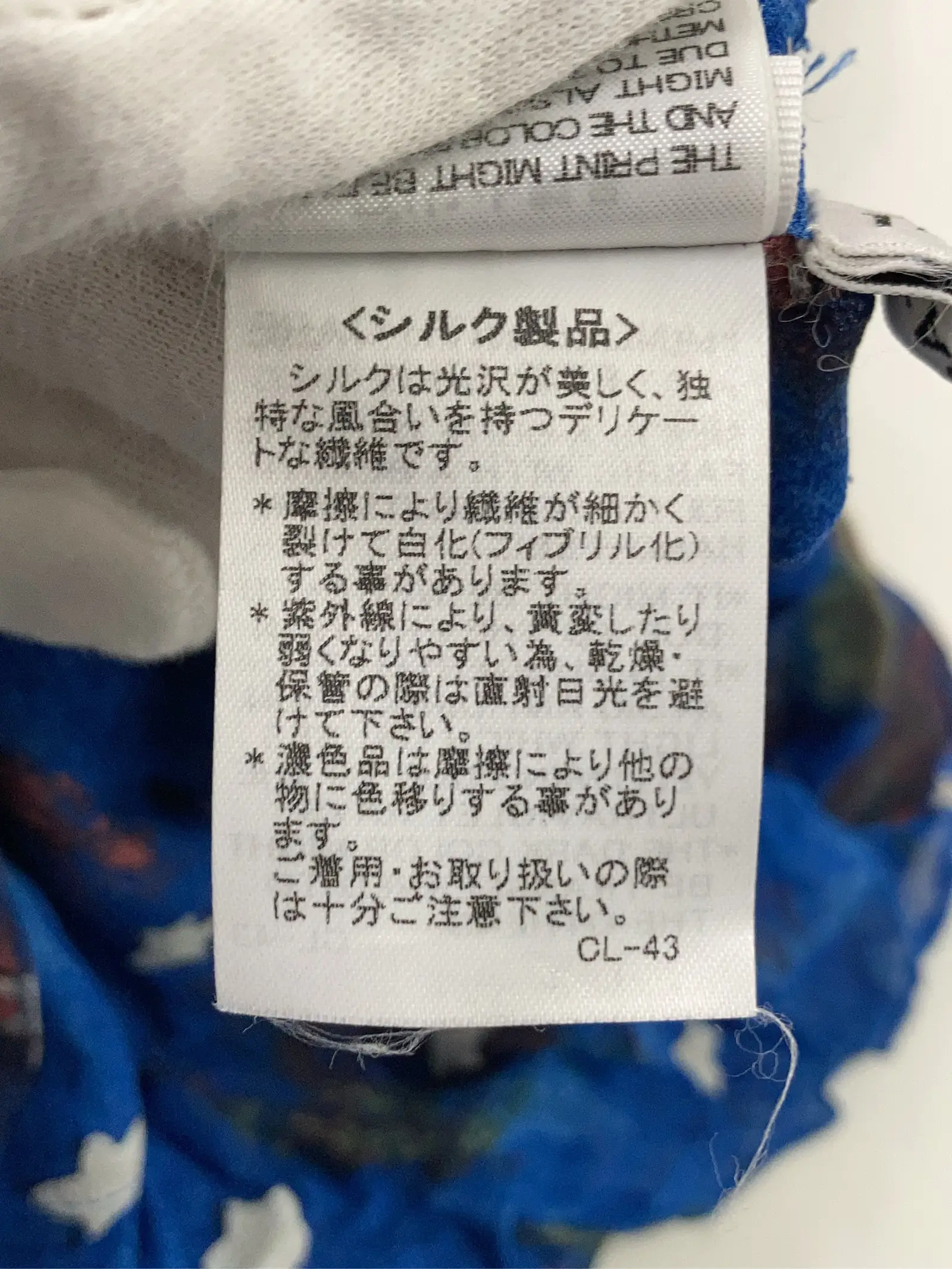 https://r2-worker.digdig.jp/product/ba452e4e-c195-458c-927e-5d4c34c67da7/fc1a0950-cc47-40df-ab5a-edf182a21c04