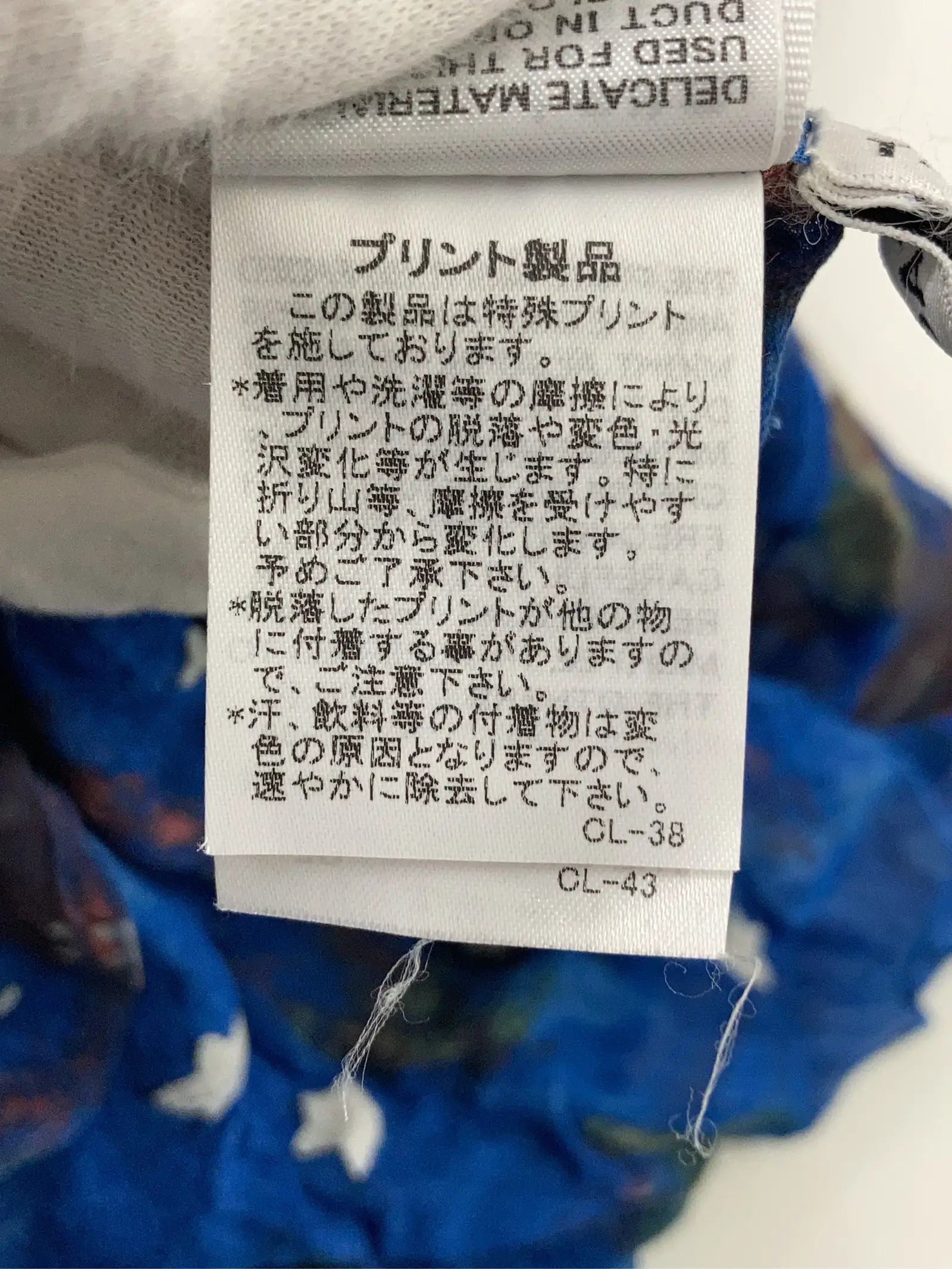 https://r2-worker.digdig.jp/product/ba452e4e-c195-458c-927e-5d4c34c67da7/ffe68ce2-dfac-45df-a44c-85718c00bc19