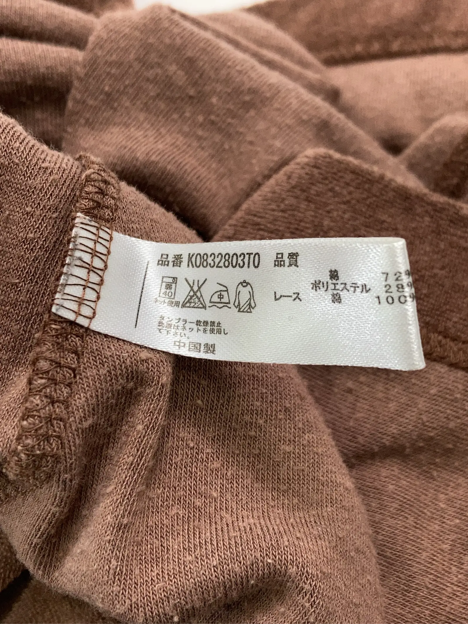 https://r2-worker.digdig.jp/product/ba456b43-327e-4ca8-b419-6238b1c0cbea/25d5c00b-141b-4786-bc58-e1837bf994da