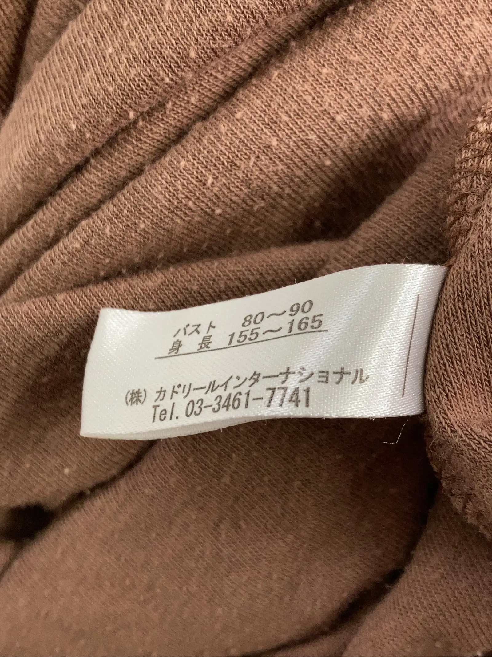 https://r2-worker.digdig.jp/product/ba456b43-327e-4ca8-b419-6238b1c0cbea/6659965c-1fe7-4998-91c6-064c61459f9a