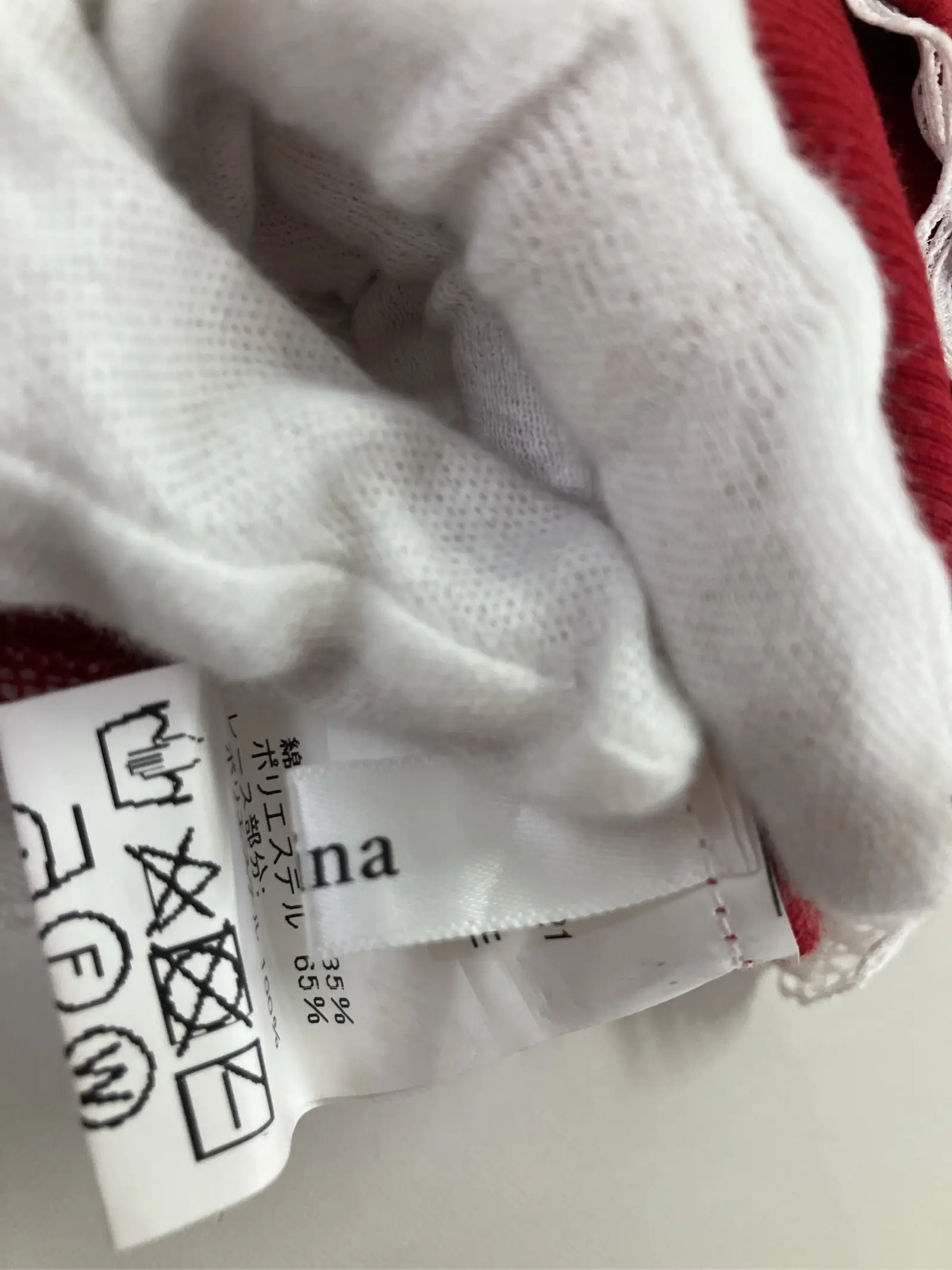 https://r2-worker.digdig.jp/product/ba474800-8c51-45d3-bda4-e7bb7b05c7fe/b6eba593-c12d-4fdb-b196-0a15212044cd
