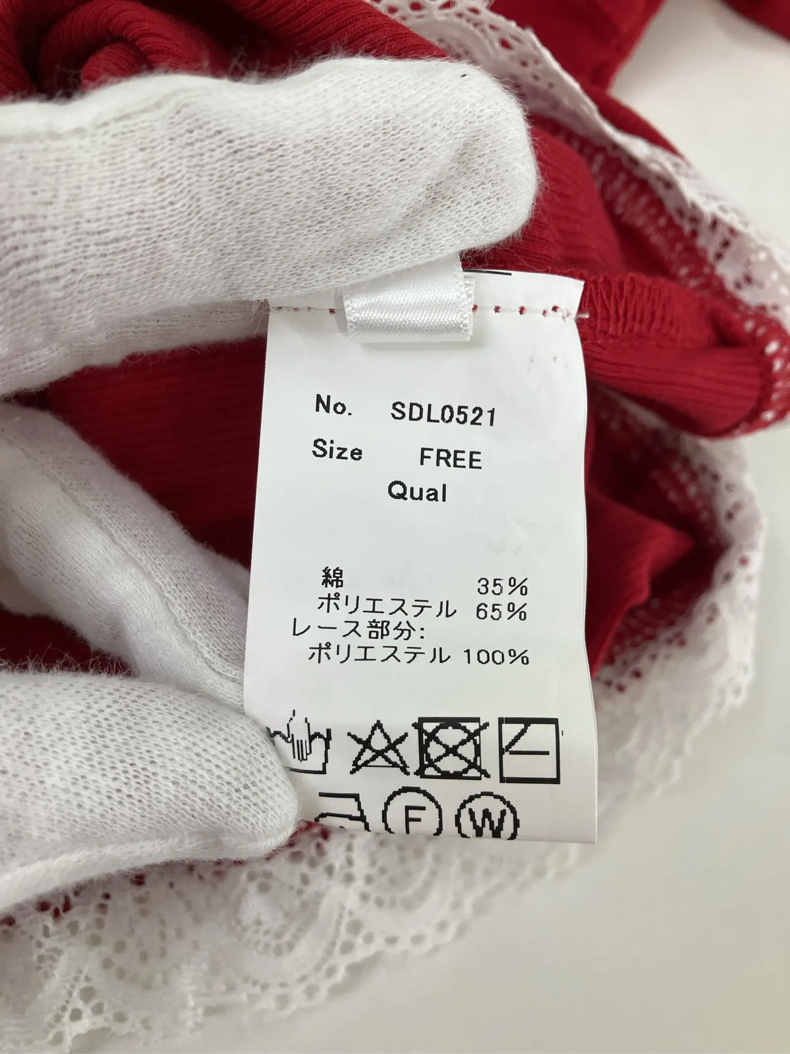 https://r2-worker.digdig.jp/product/ba474800-8c51-45d3-bda4-e7bb7b05c7fe/ca5152e2-f8ec-4ede-af42-cbab137527e8