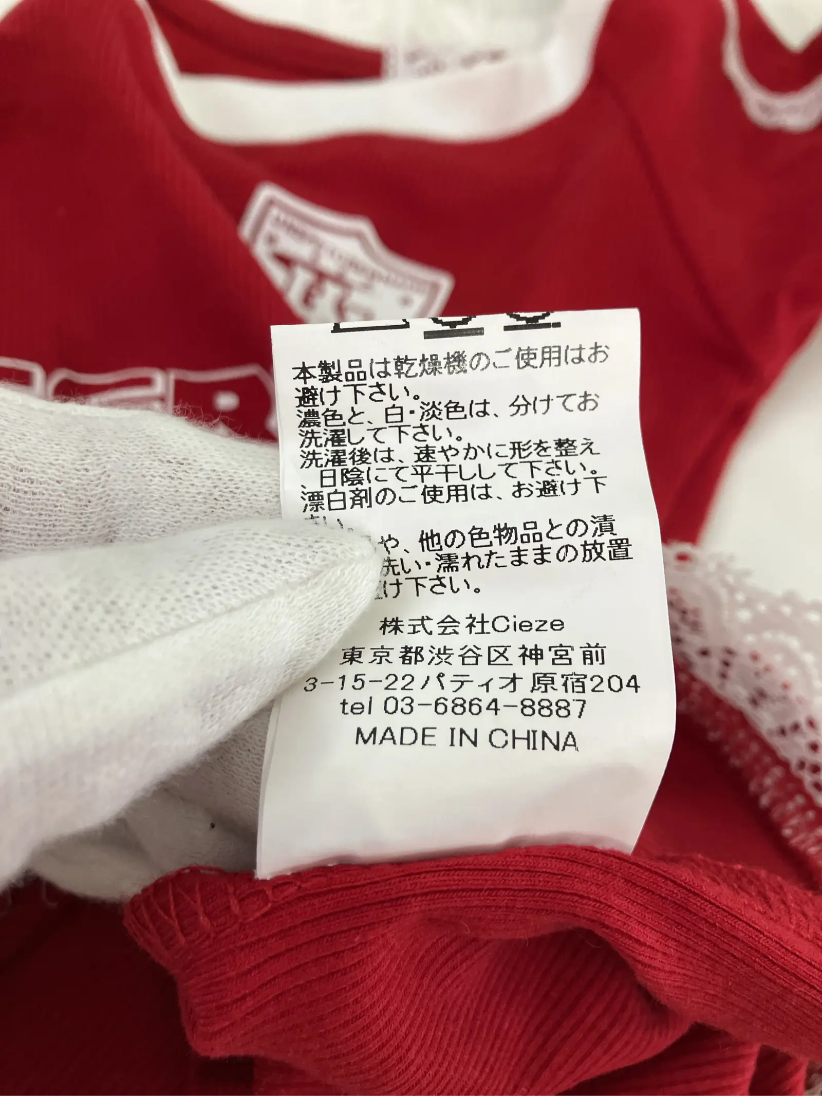 https://r2-worker.digdig.jp/product/ba474800-8c51-45d3-bda4-e7bb7b05c7fe/dafb17bd-b3b5-47ce-9131-7c27712096b4