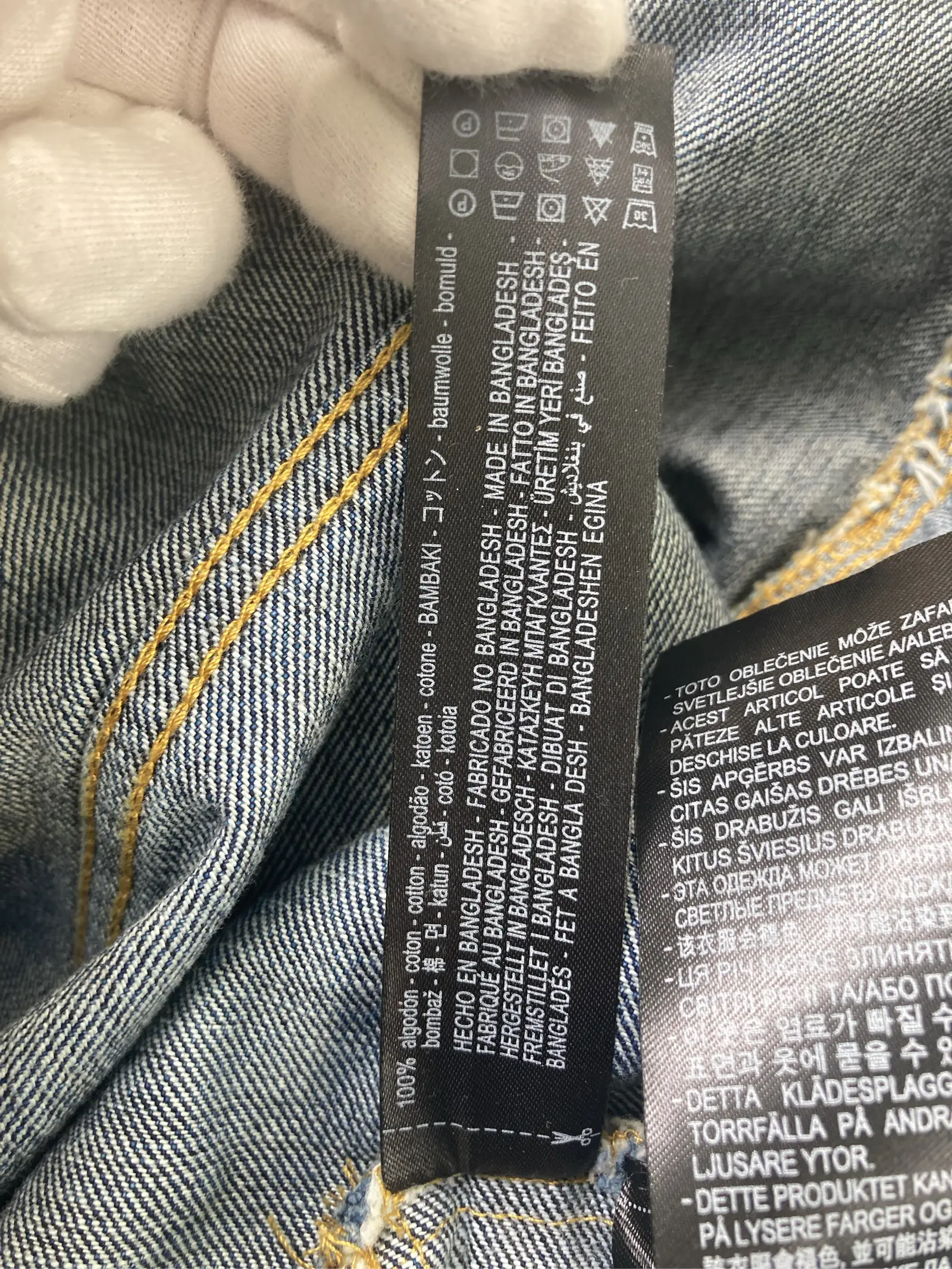 https://r2-worker.digdig.jp/product/ba48865b-4a10-4fec-84c7-3be4b6cb1200/b87accde-e48a-49df-9885-a5f314eb137e