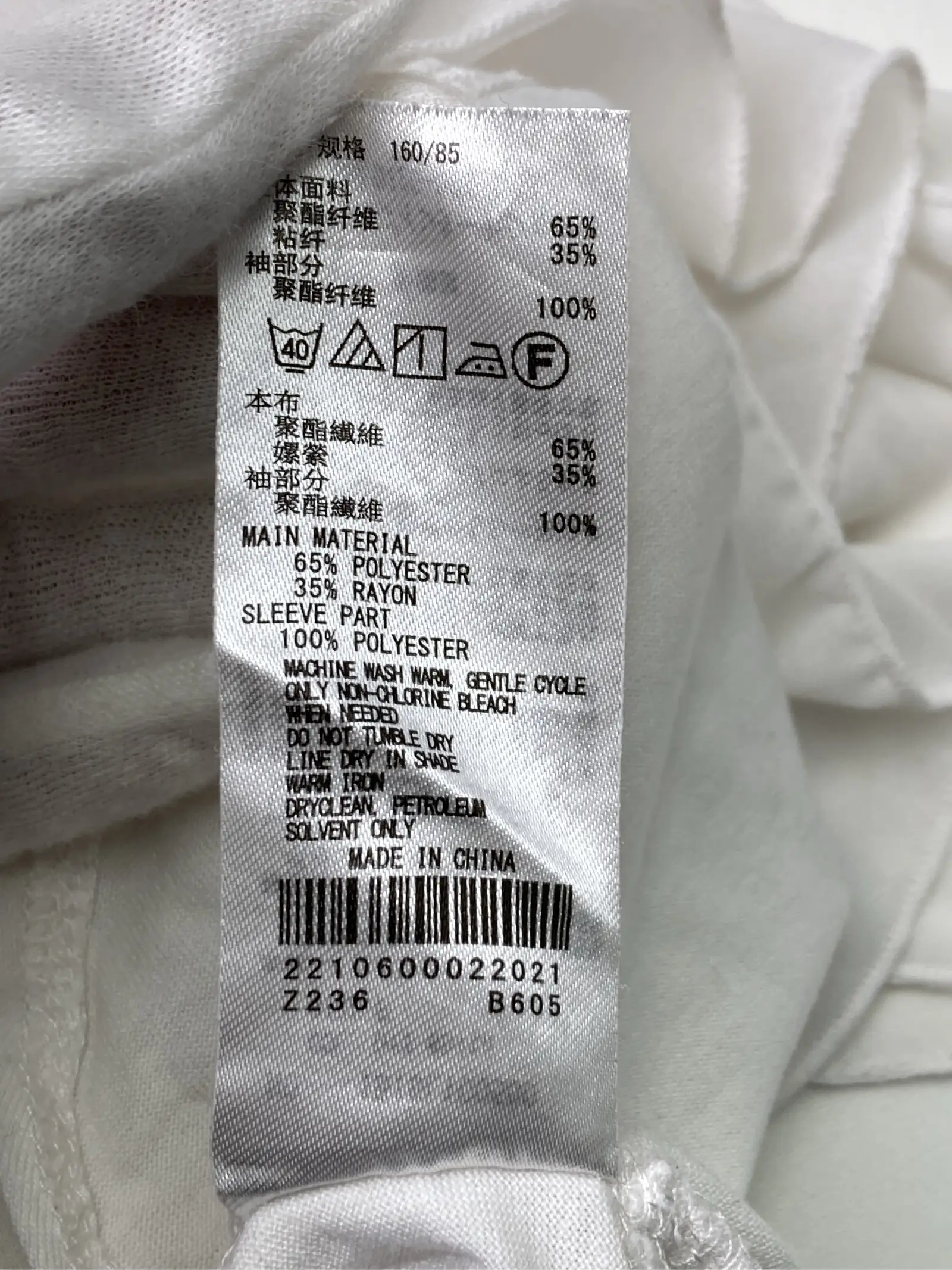 https://r2-worker.digdig.jp/product/ba4b405b-5d16-42e5-9c7f-5bf11308672a/bee20868-4359-4909-8aa4-24dc32121ce6