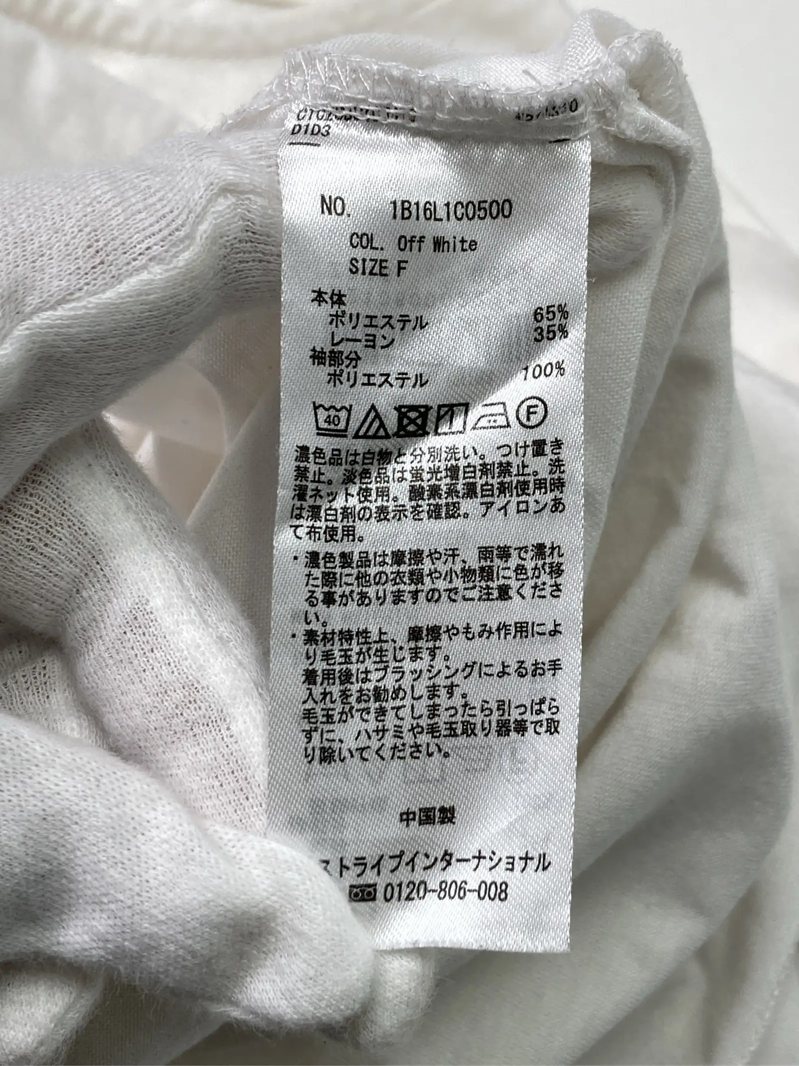 https://r2-worker.digdig.jp/product/ba4b405b-5d16-42e5-9c7f-5bf11308672a/c8e8b7b7-d1bc-4e9f-a5dc-59e3a45cc881