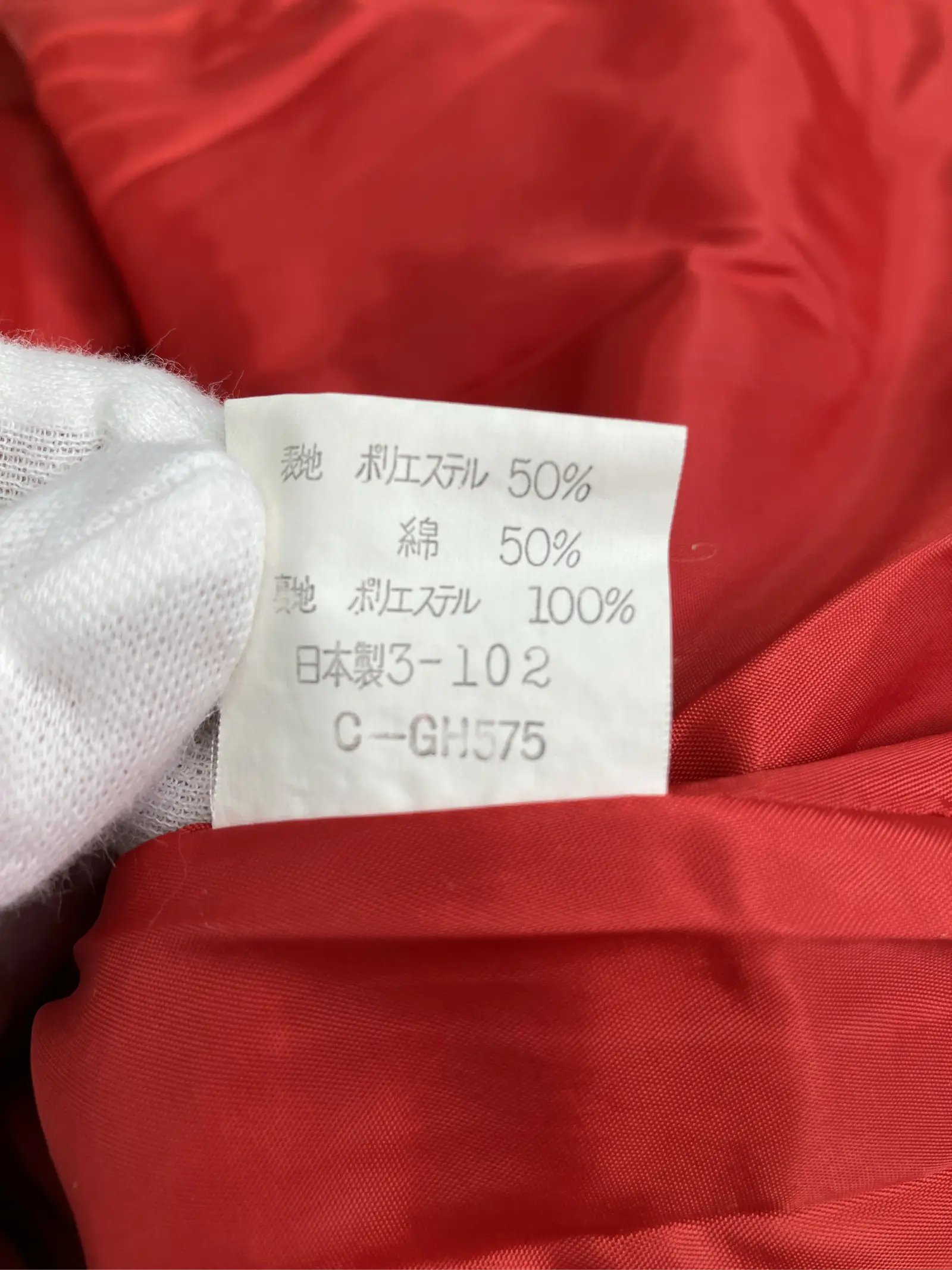 https://r2-worker.digdig.jp/product/ba4b4bba-ef98-4be1-8c0e-1c665c7d9788/0c86373a-c58e-475e-bd40-12d65d17fffd