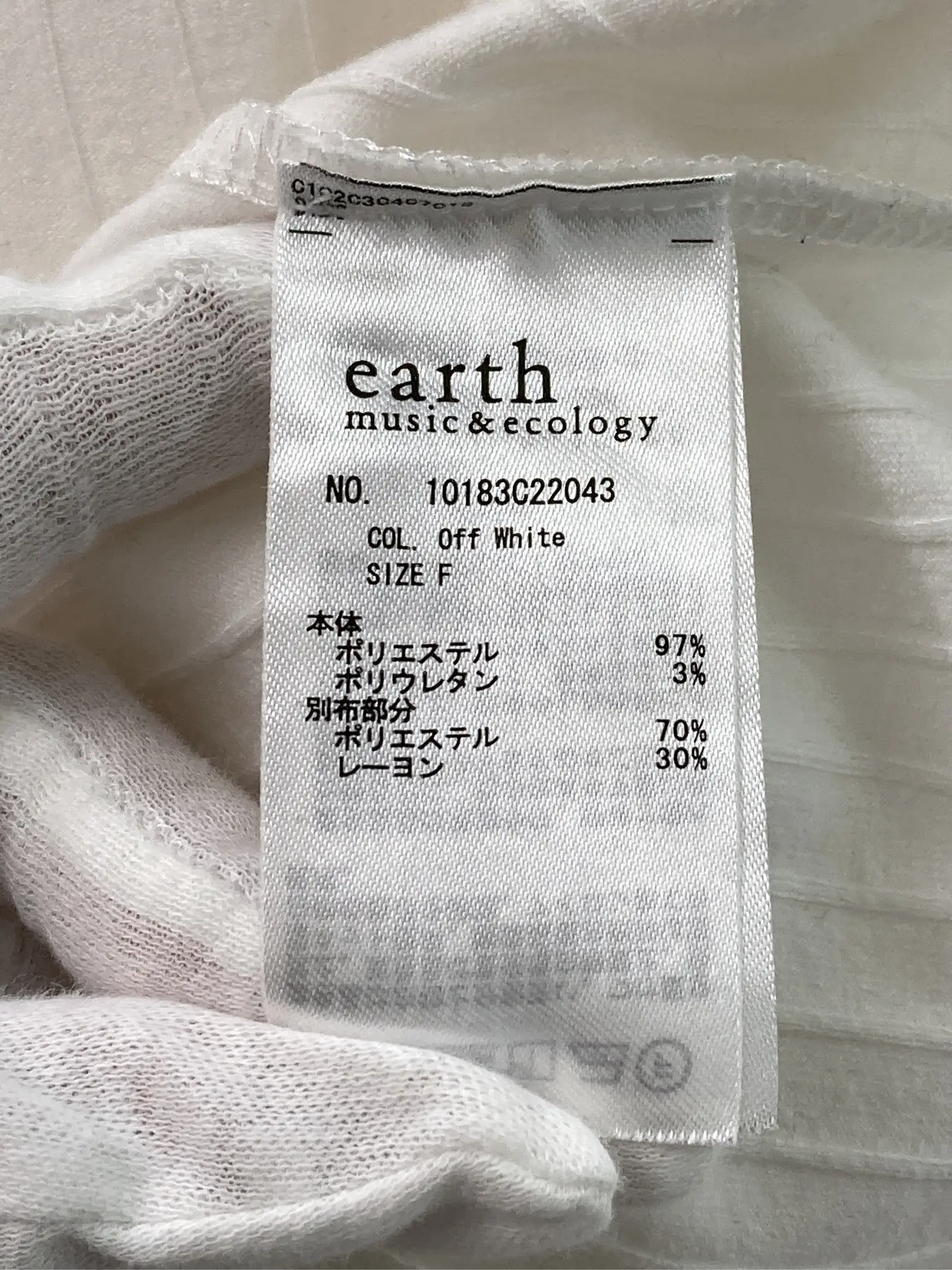 https://r2-worker.digdig.jp/product/ba4ed23b-f64a-4b4c-8bf8-3744888e34ec/a2fa8798-a393-4aa1-9490-ba37a09a14dd