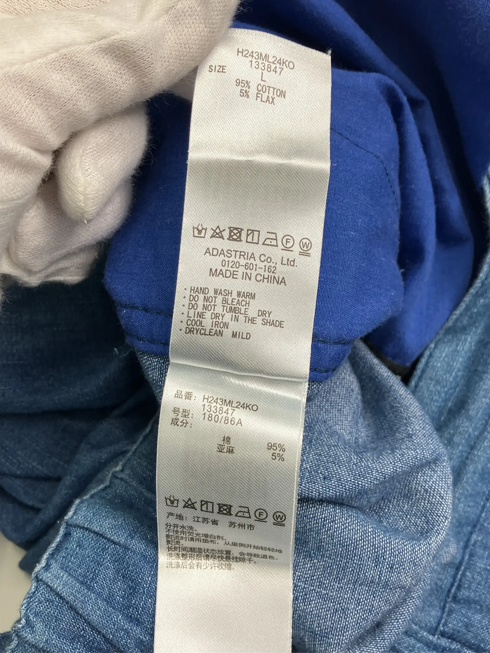 https://r2-worker.digdig.jp/product/ba4f131b-c3a7-4525-bbb2-657e512fd92a/231b0779-0eb7-4658-9bda-f08b99873f60
