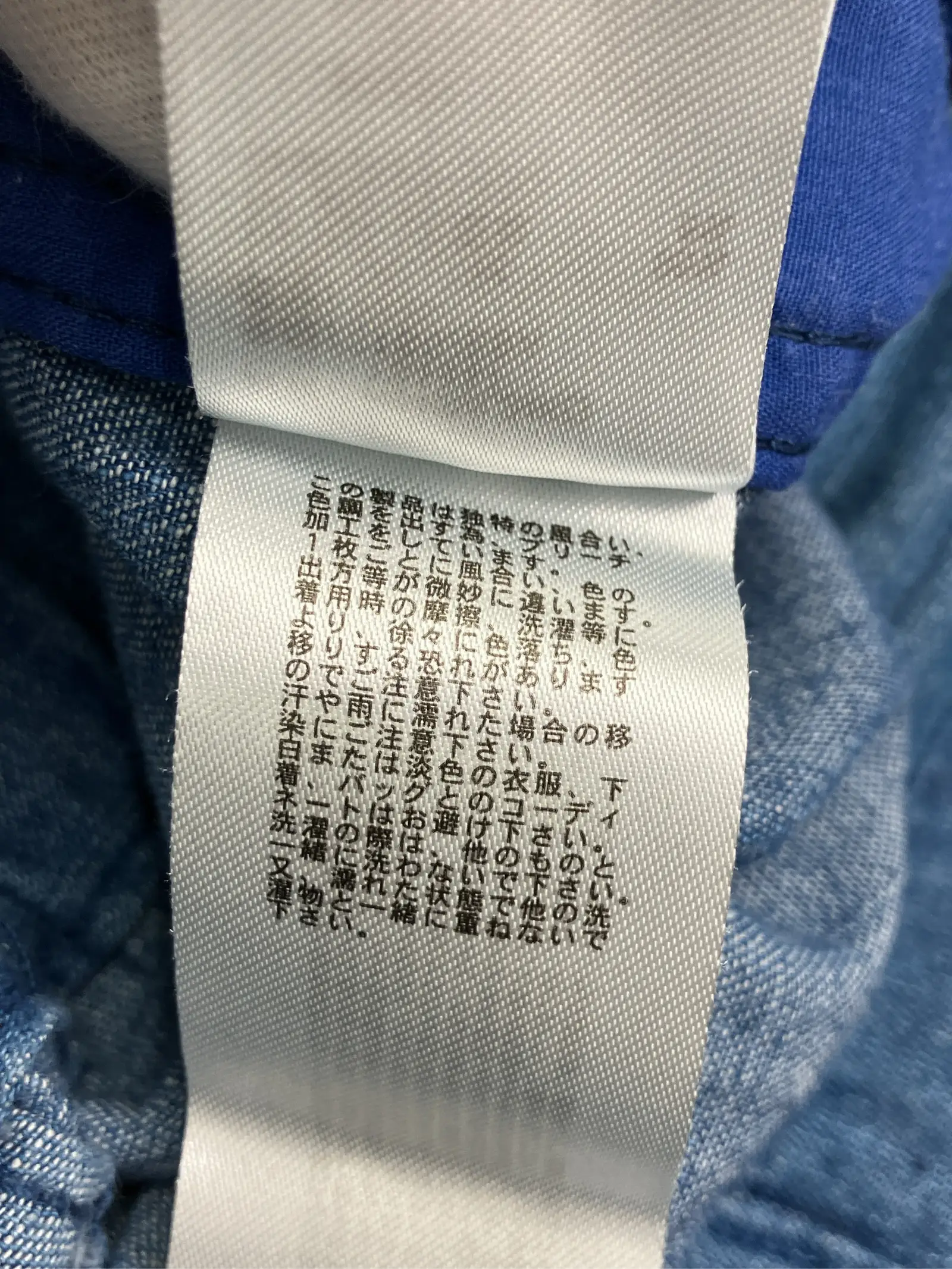 https://r2-worker.digdig.jp/product/ba4f131b-c3a7-4525-bbb2-657e512fd92a/c1fe4640-45f7-47dc-b23b-90c28c16a834