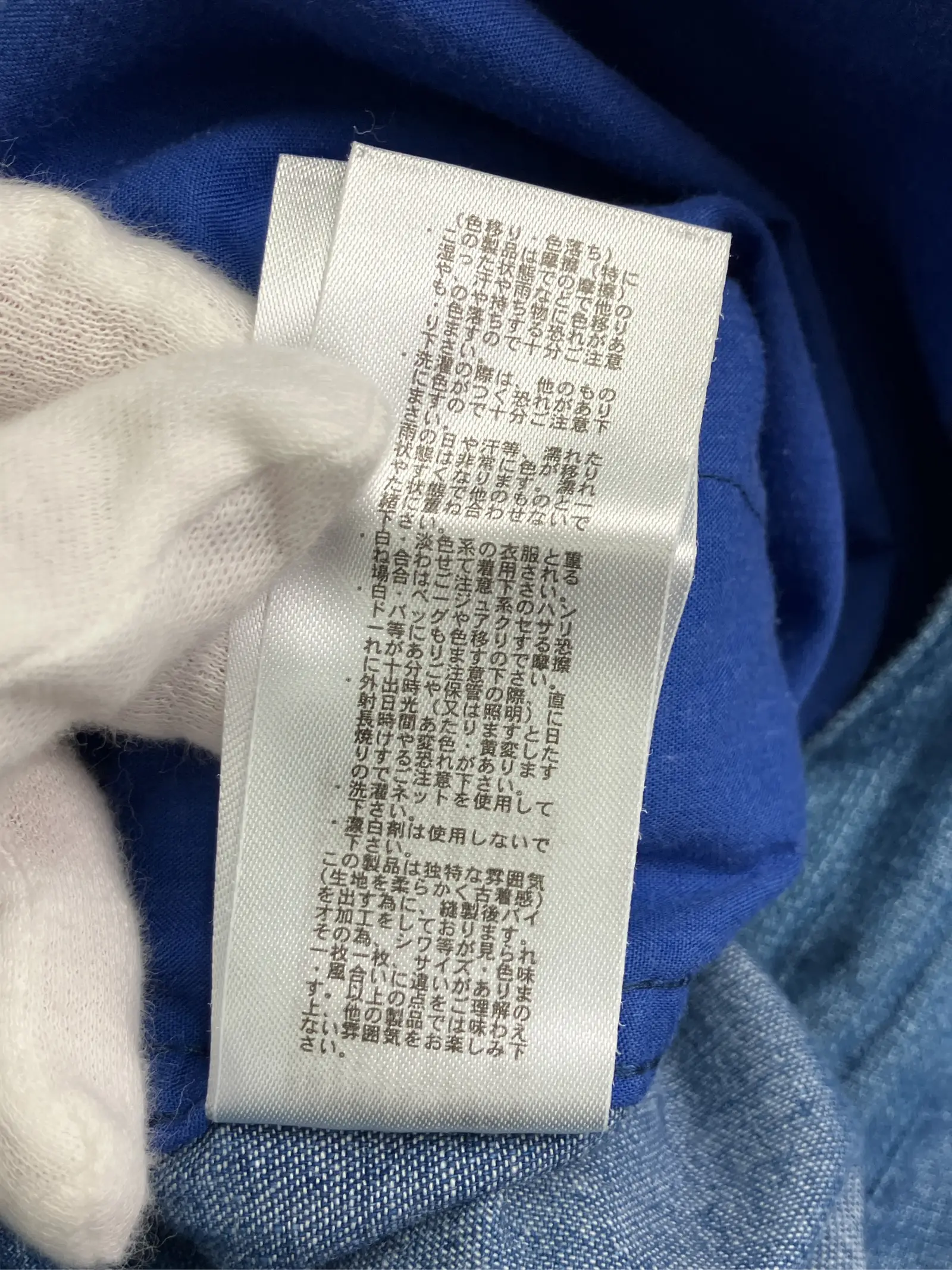 https://r2-worker.digdig.jp/product/ba4f131b-c3a7-4525-bbb2-657e512fd92a/cb3e06f3-6e76-48fe-bf12-9218d520a826