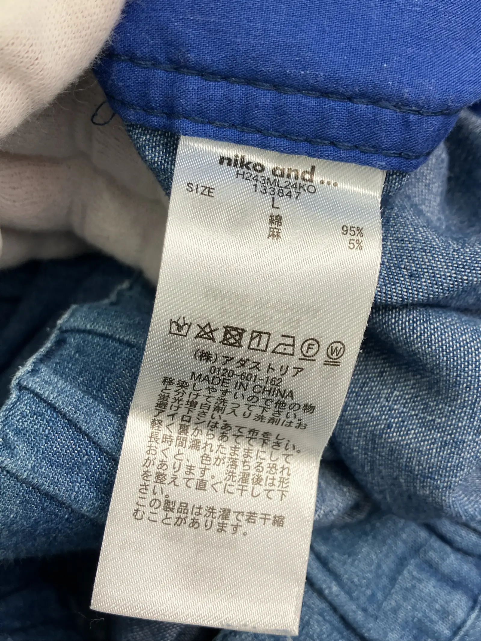https://r2-worker.digdig.jp/product/ba4f131b-c3a7-4525-bbb2-657e512fd92a/e520d577-7249-465d-8260-0127b5b17af8