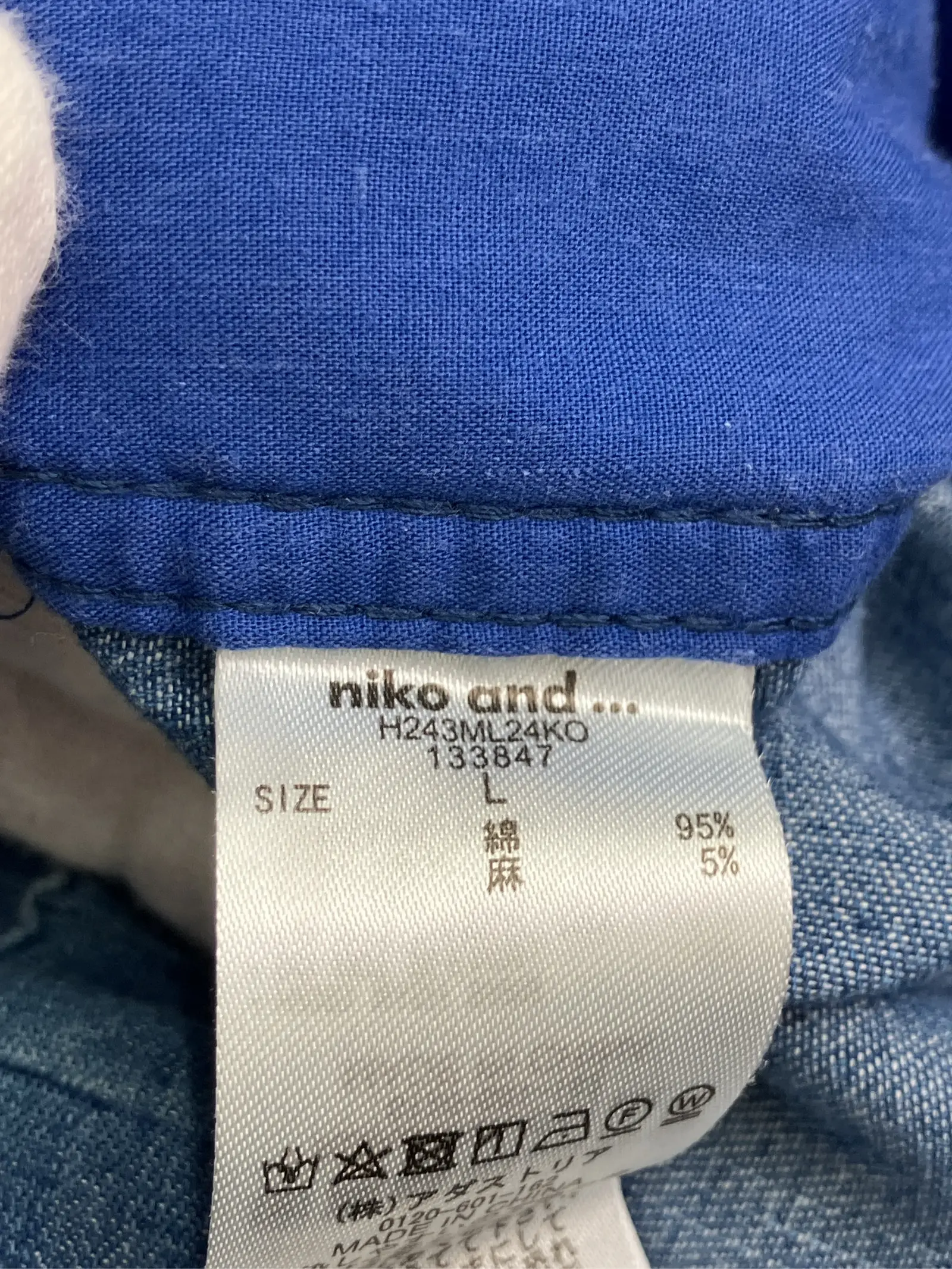 https://r2-worker.digdig.jp/product/ba4f131b-c3a7-4525-bbb2-657e512fd92a/fcc6022b-9d35-4653-a56e-cd33bdfb91f1