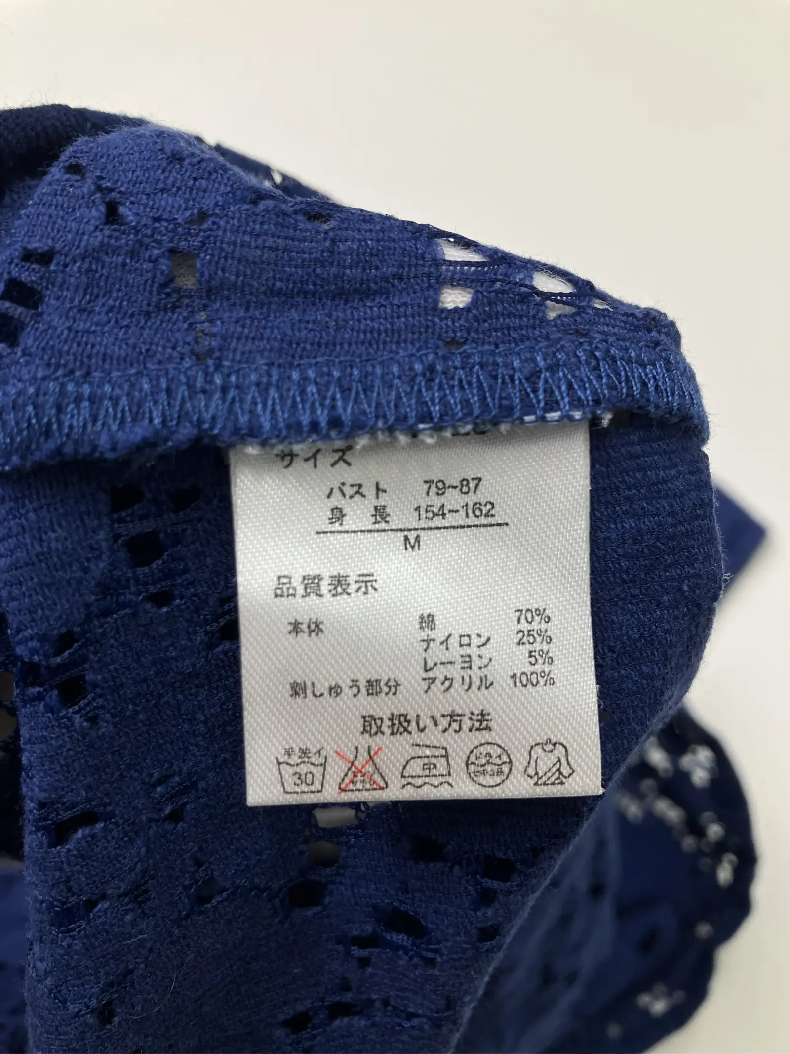 https://r2-worker.digdig.jp/product/ba4f31f8-74fd-4f1d-b8e5-a93df059d540/e71ae5c7-291a-4394-ae05-33fb66b3a7d7