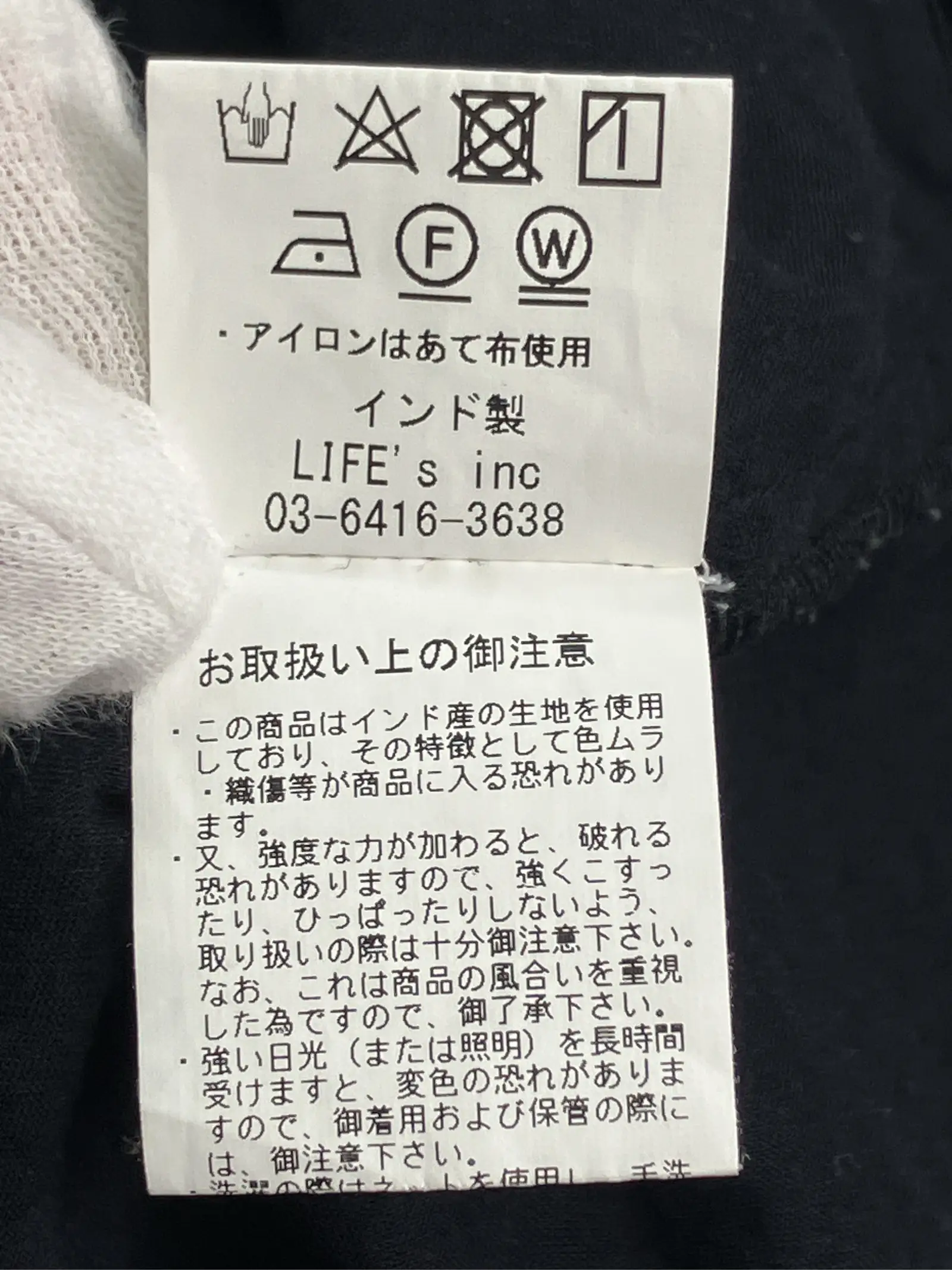 https://r2-worker.digdig.jp/product/ba50a965-86bd-46da-a3b6-bd3280ce982d/08be4a1f-a5be-4aa6-98e6-1fc107387fef