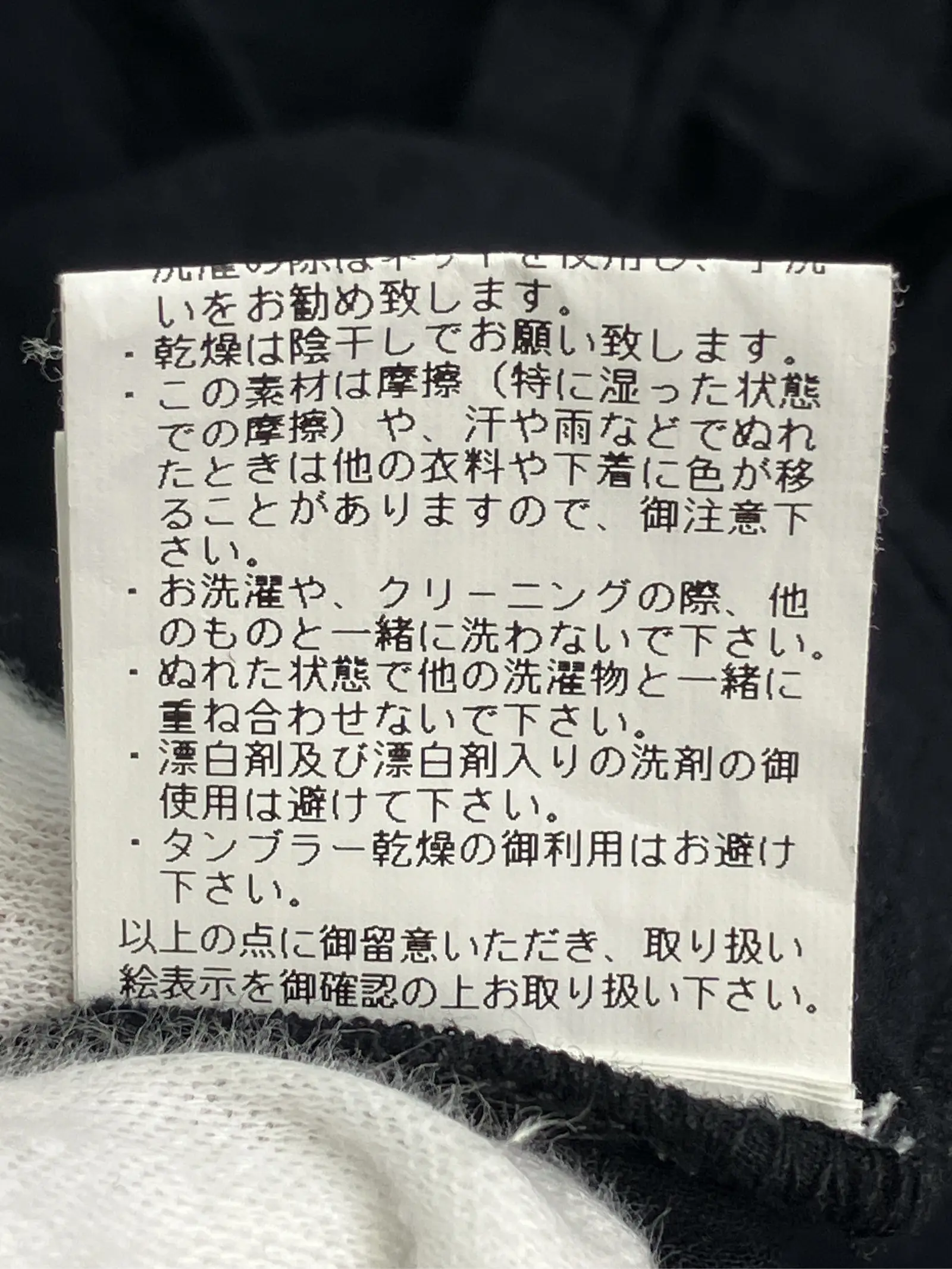 https://r2-worker.digdig.jp/product/ba50a965-86bd-46da-a3b6-bd3280ce982d/61695702-65f9-42d3-a3fb-bf74ac6c5468