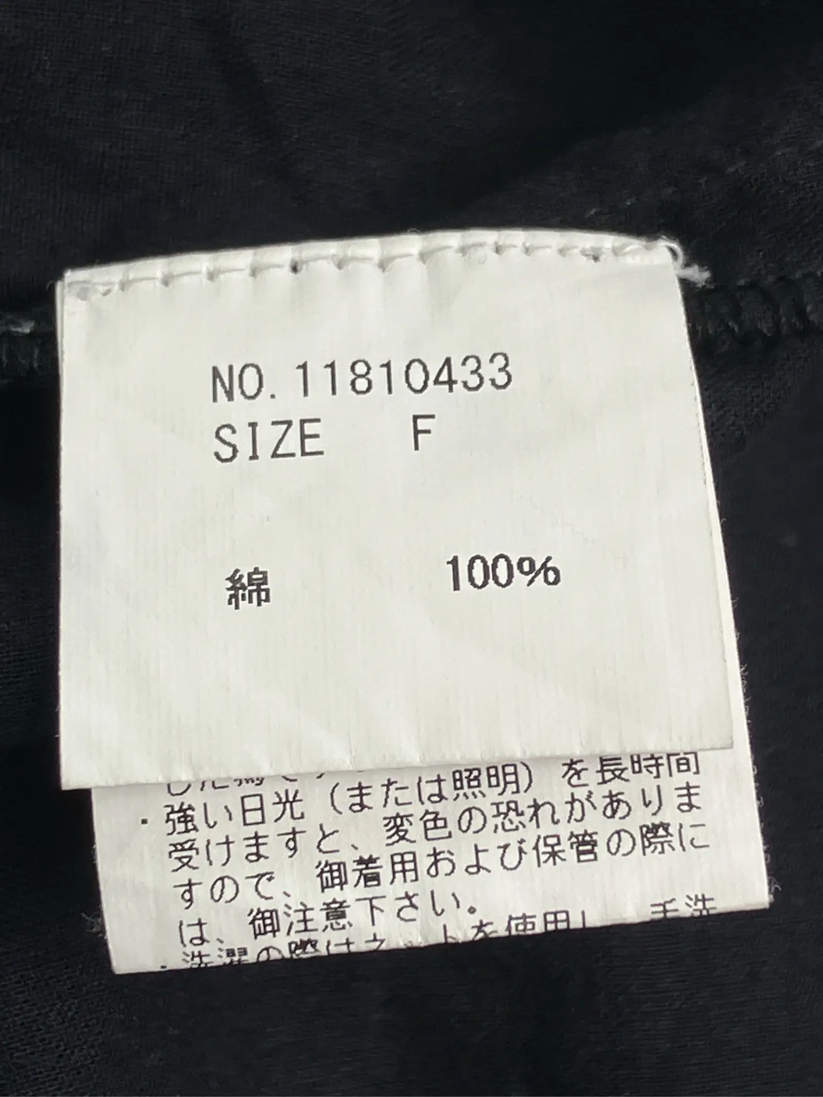 https://r2-worker.digdig.jp/product/ba50a965-86bd-46da-a3b6-bd3280ce982d/788b0fb4-ab32-4114-944f-84abc5555c90