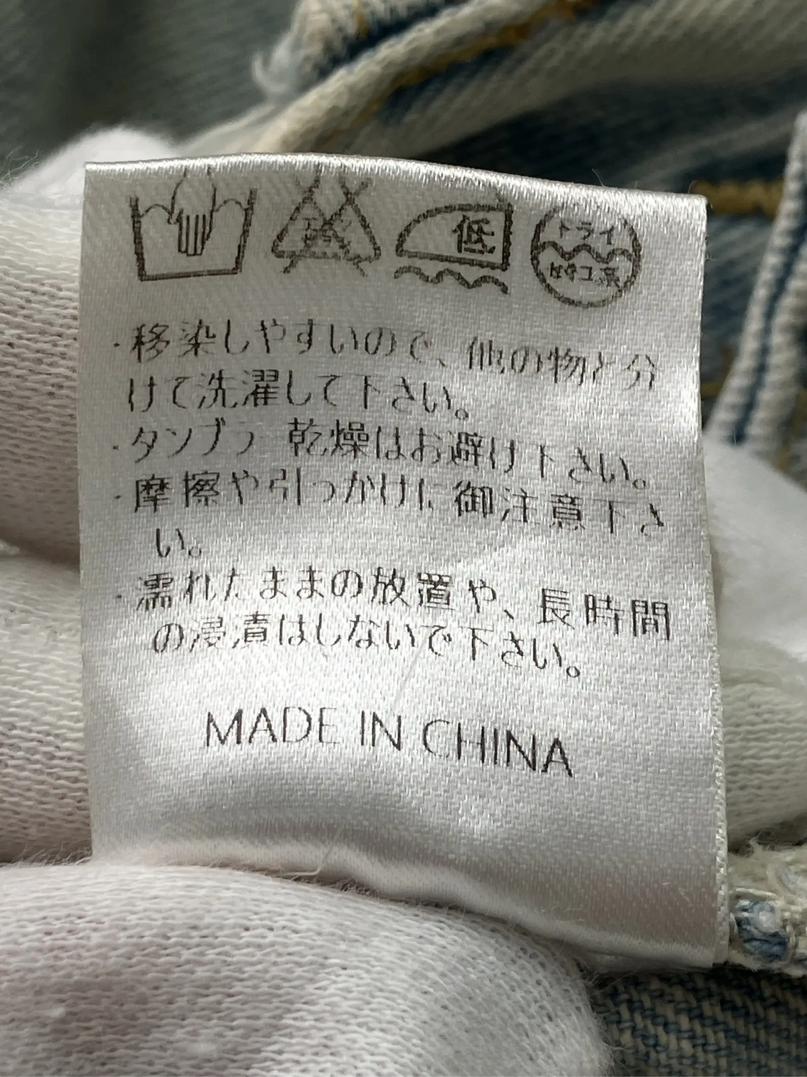 https://r2-worker.digdig.jp/product/ba518122-0bf1-4ff9-81f1-89128a001944/7b0a1538-a3bd-415b-a7d4-274b9f5add55