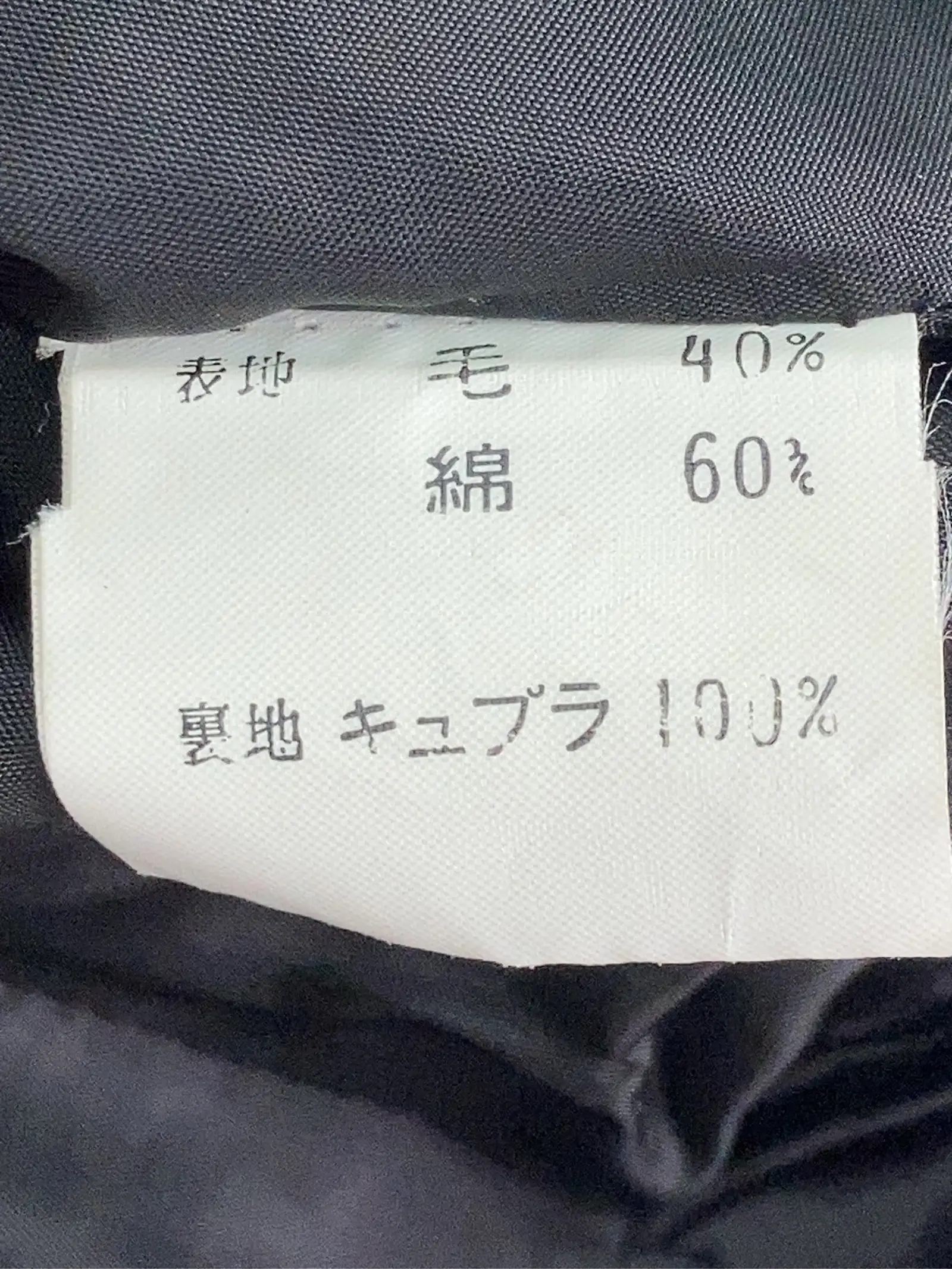https://r2-worker.digdig.jp/product/ba580631-dd6f-43c4-81bf-c8994e5fcd02/2fdb58c9-7cf9-494f-a969-838d80eb8708