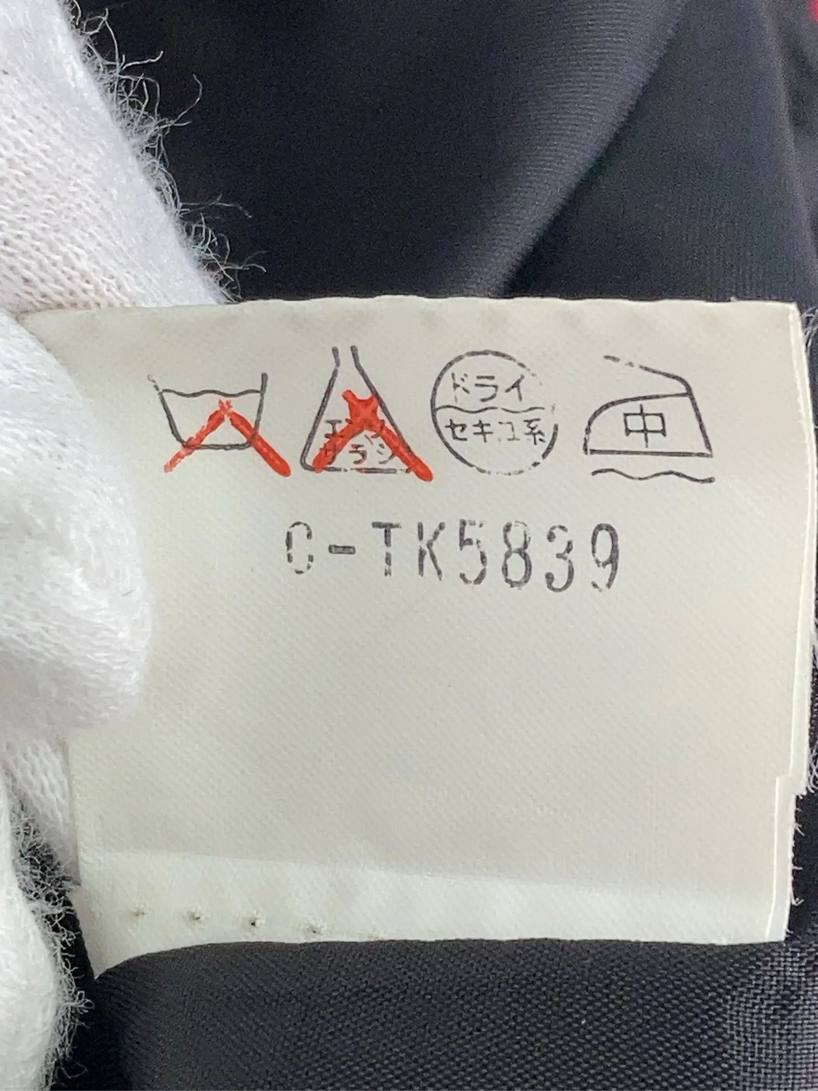 https://r2-worker.digdig.jp/product/ba580631-dd6f-43c4-81bf-c8994e5fcd02/ee90c9f3-ad58-4aec-b812-0f0bb321d890