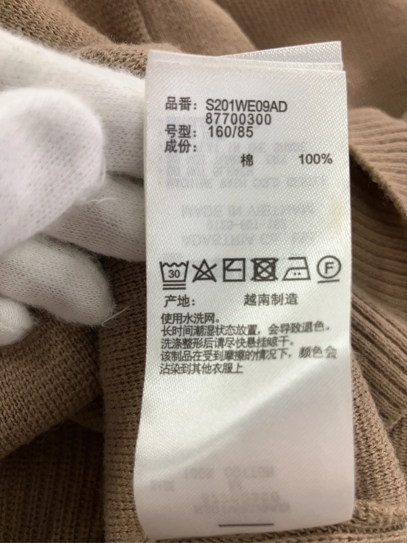 https://r2-worker.digdig.jp/product/ba581989-0659-456f-9128-a339f309b156/ab4865cb-c9d2-45d6-9a28-accfd58210ee