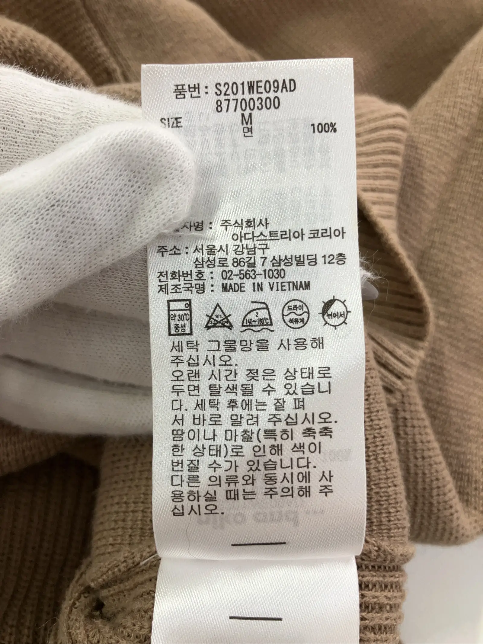 https://r2-worker.digdig.jp/product/ba581989-0659-456f-9128-a339f309b156/ad8d0659-102f-44d6-b9d8-ef7be4c8c4db