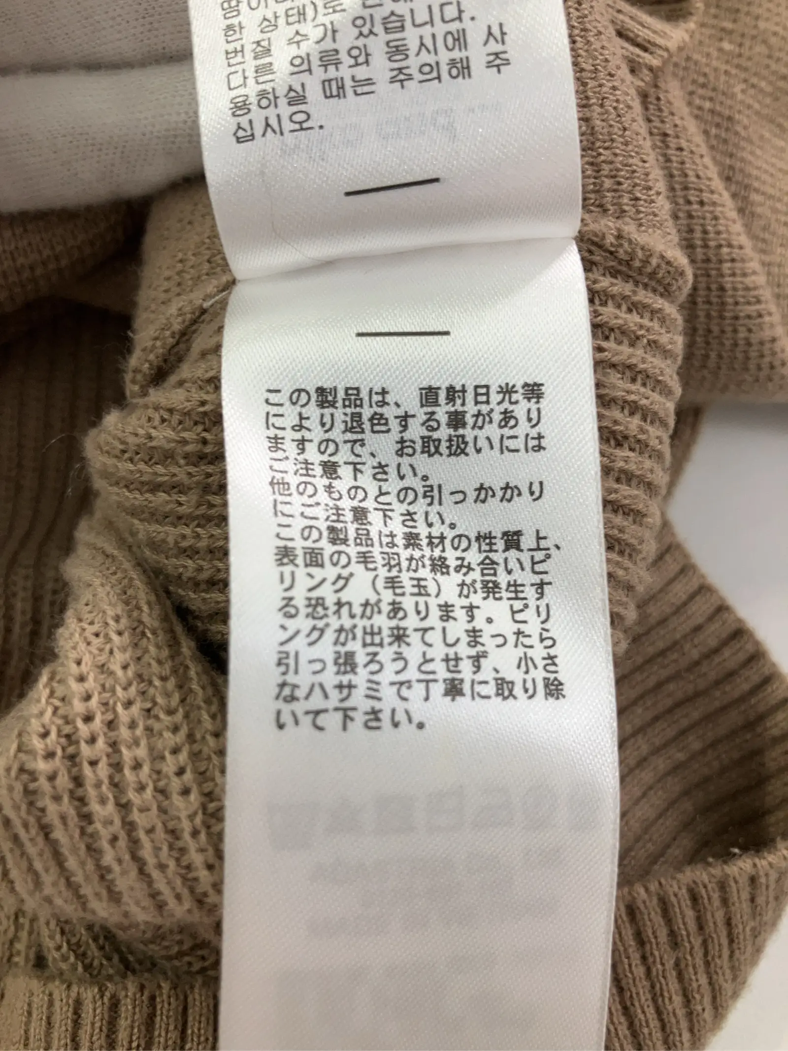 https://r2-worker.digdig.jp/product/ba581989-0659-456f-9128-a339f309b156/d2a950c6-7cba-48a4-a896-efb8f1741bd1