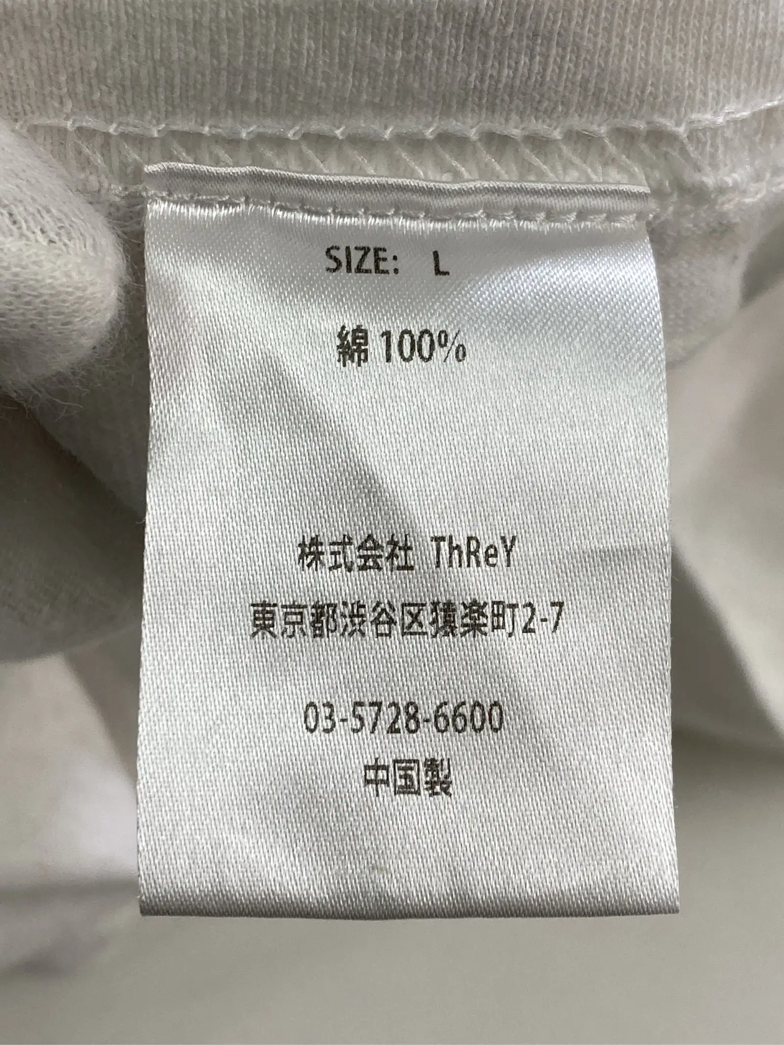 https://r2-worker.digdig.jp/product/ba5b7ea3-dc72-4c9e-9967-9768aaf35cc3/37bc87bf-b37e-448d-916b-4d36581ad7b4