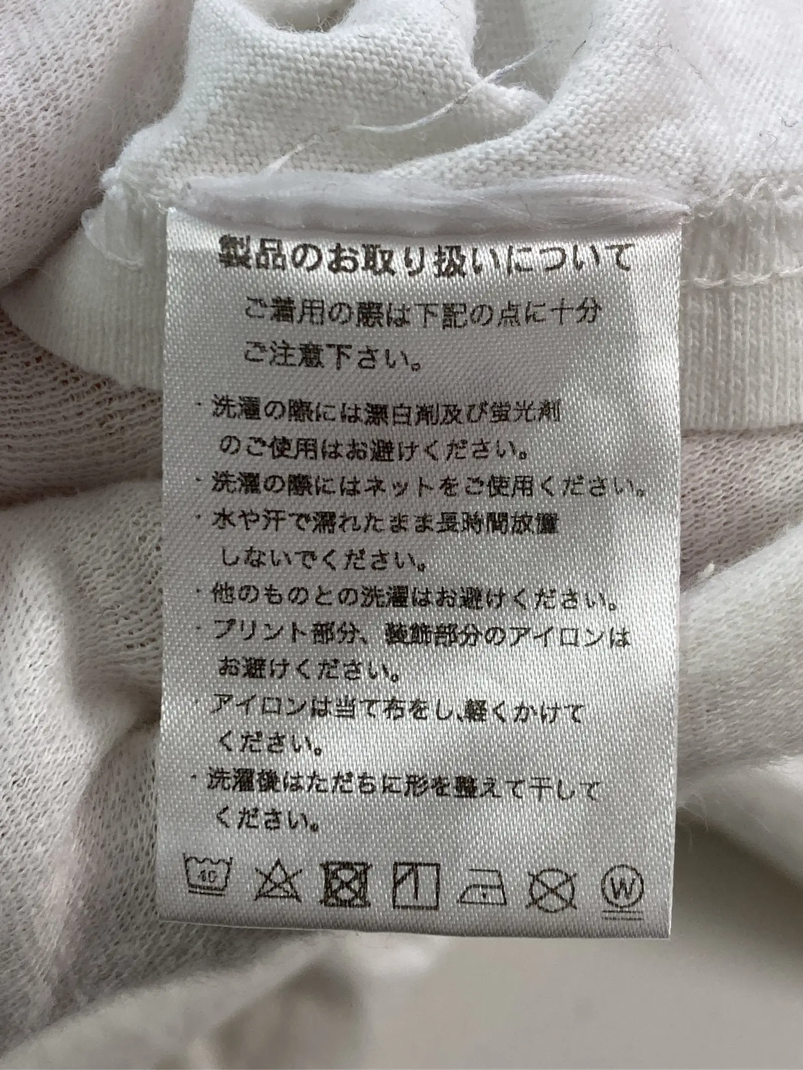 https://r2-worker.digdig.jp/product/ba5b7ea3-dc72-4c9e-9967-9768aaf35cc3/e5715b07-71a0-498b-9fb8-ce87daec892b