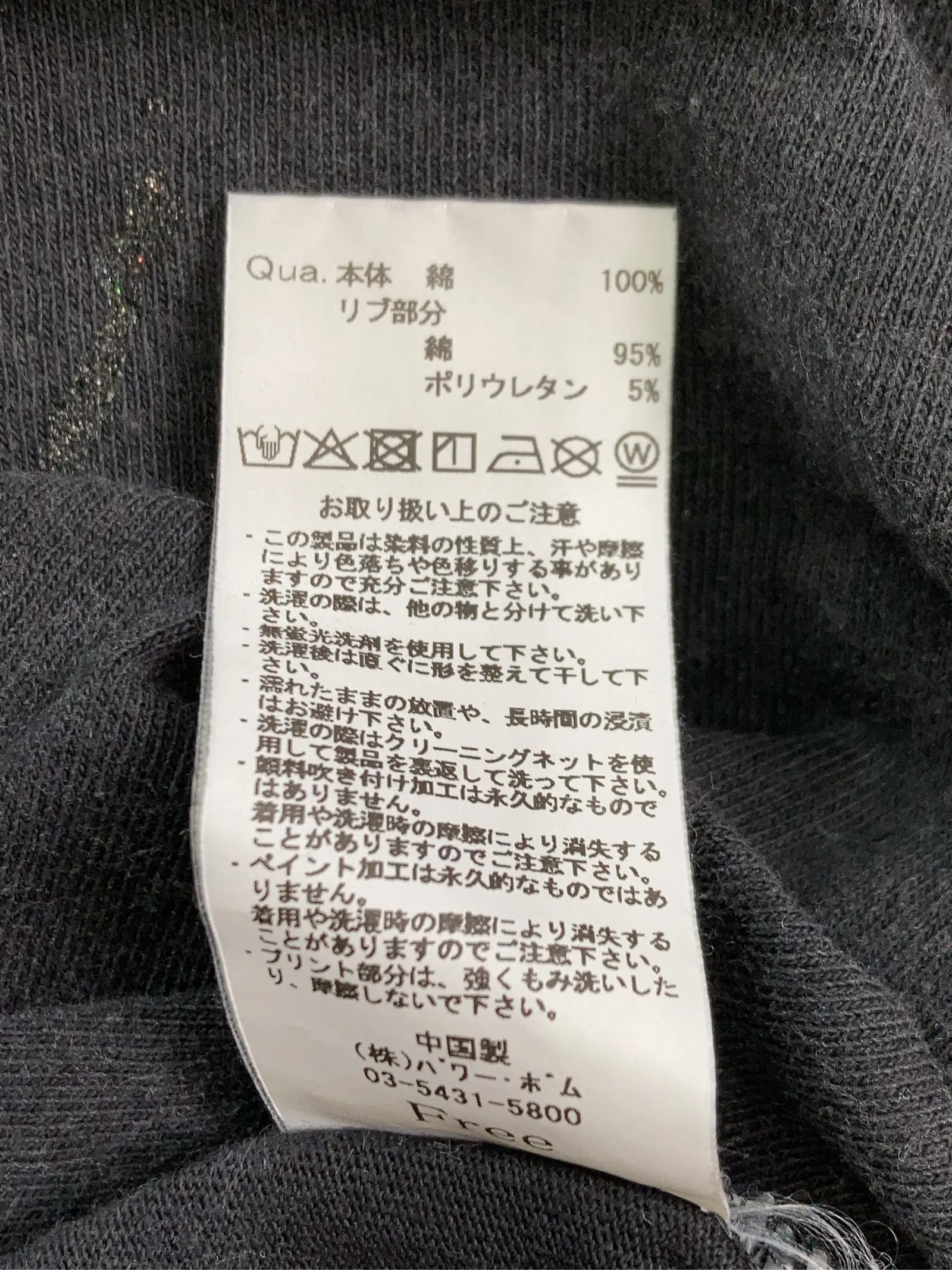 https://r2-worker.digdig.jp/product/ba5d2503-cb8e-478a-a775-9db6bac7a13a/4ad5a475-f799-4d34-9323-ee564614caf0
